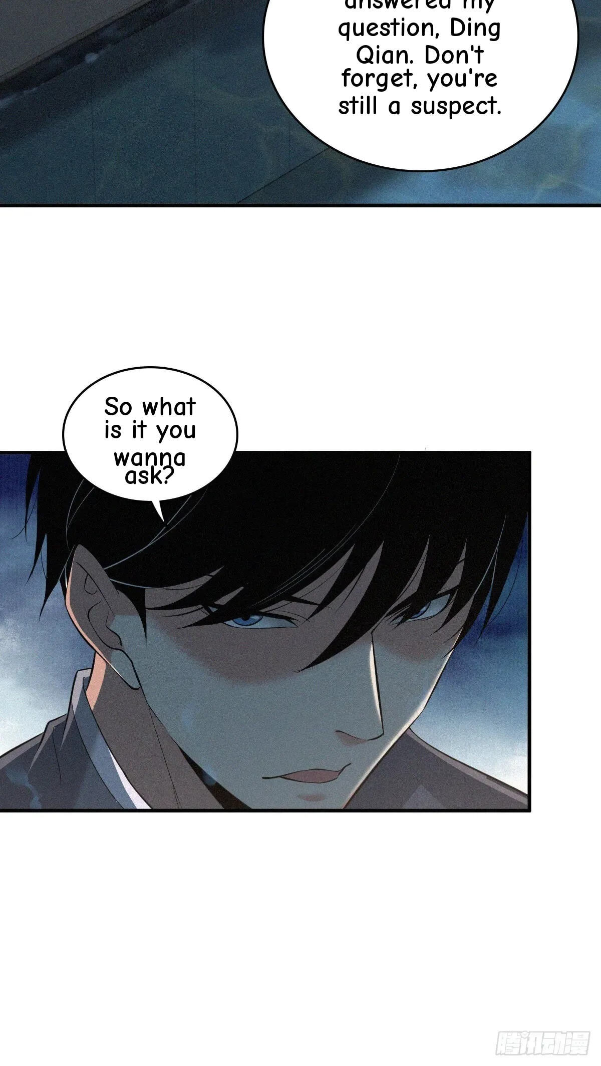 Innocent Murder Chapter 94 page 45 - 