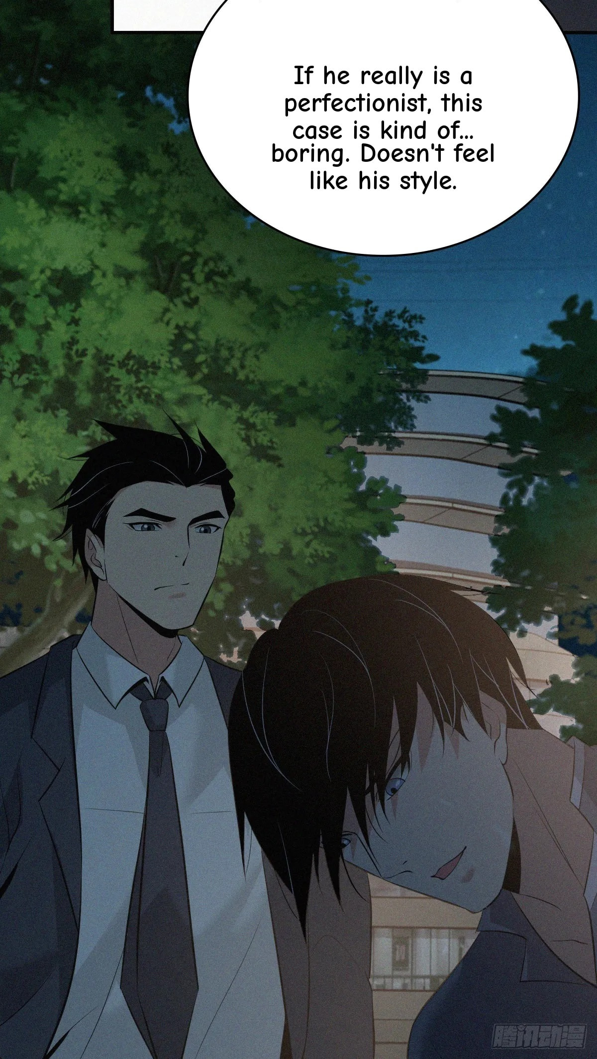 Innocent Murder Chapter 94 page 47 - 