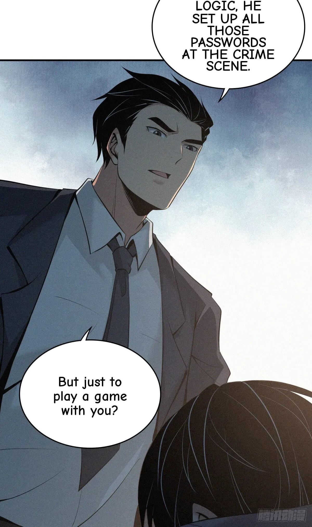 Innocent Murder Chapter 94 page 51 - 