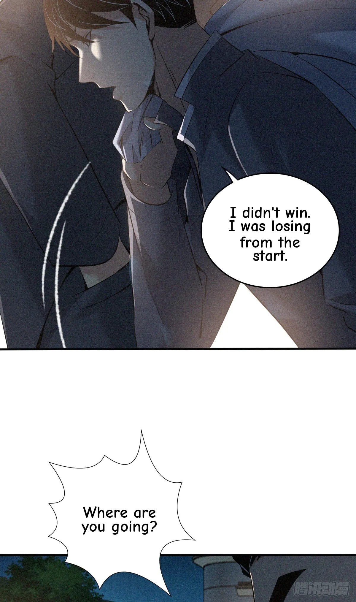 Innocent Murder Chapter 94 page 54 - 