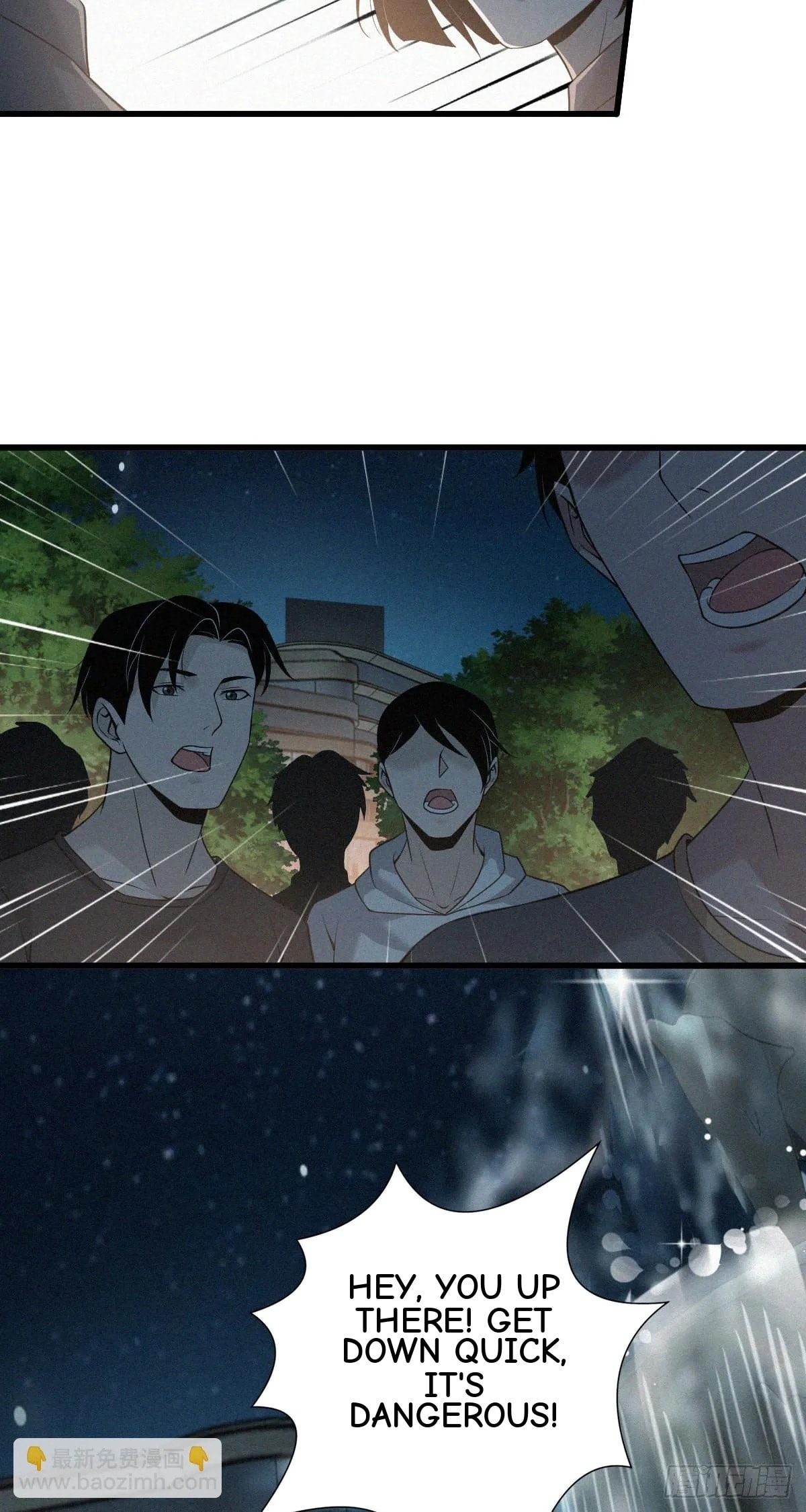 Innocent Murder Chapter 94 page 7 - 