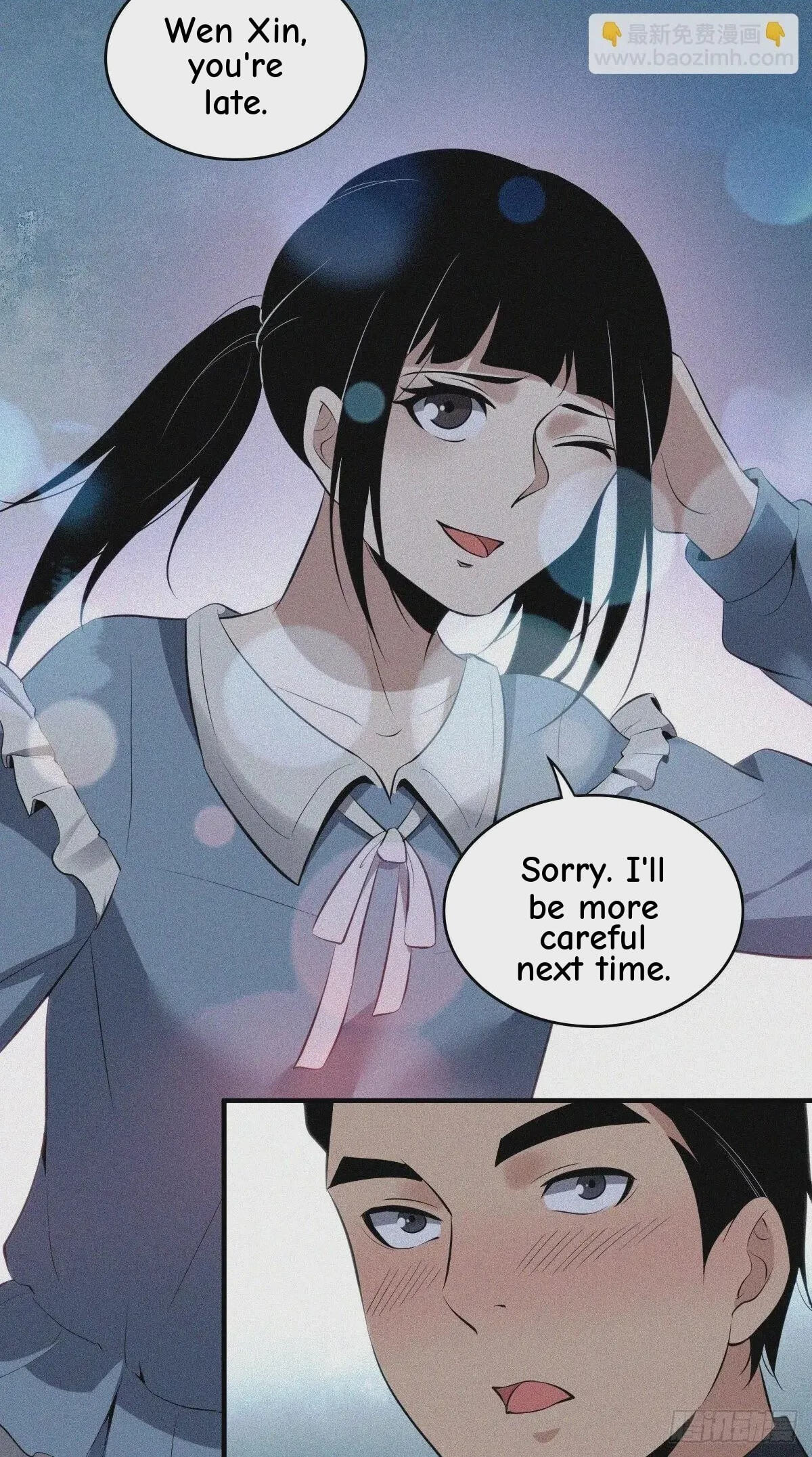 Innocent Murder Chapter 95 page 11 - 