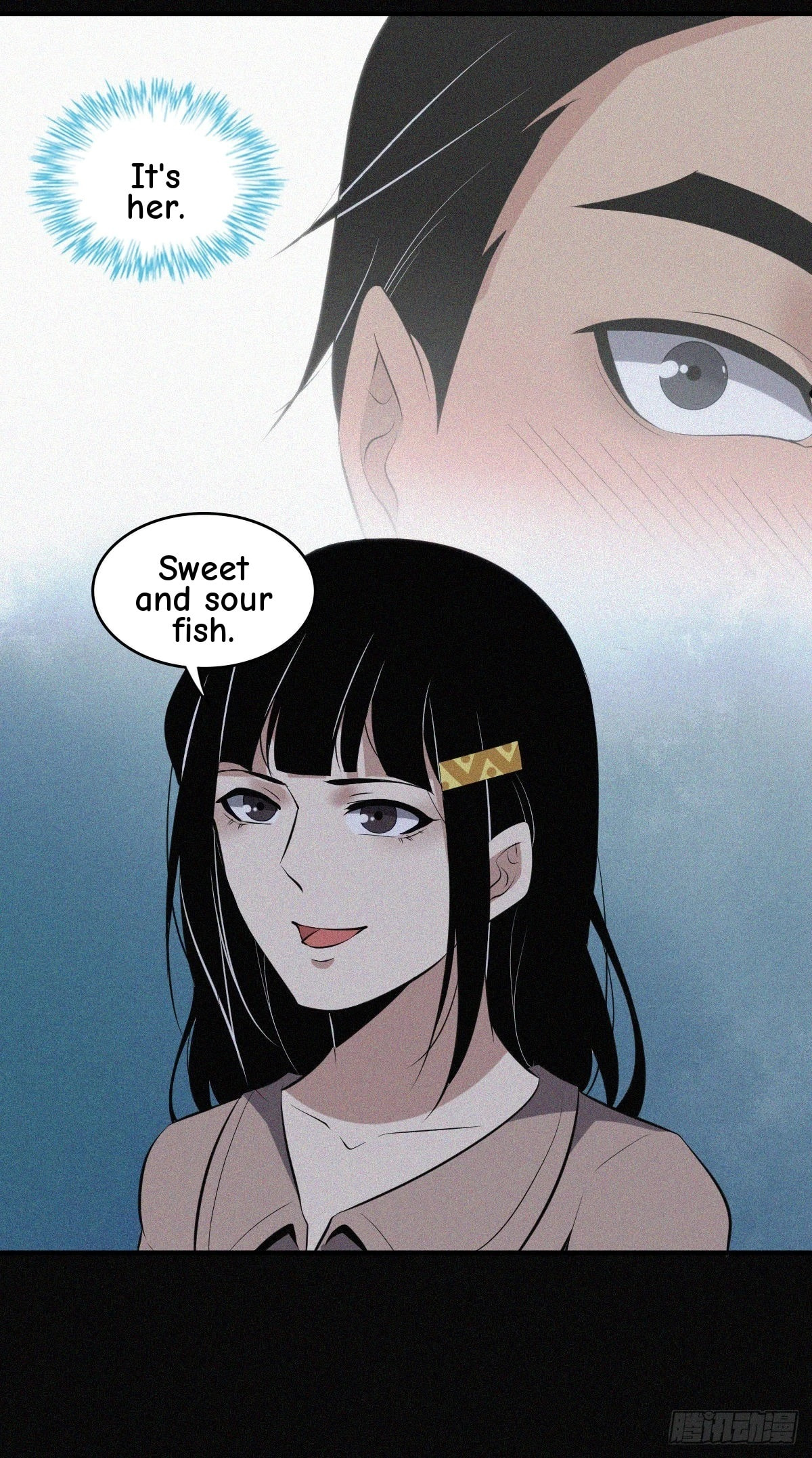 Innocent Murder Chapter 95 page 16 - 