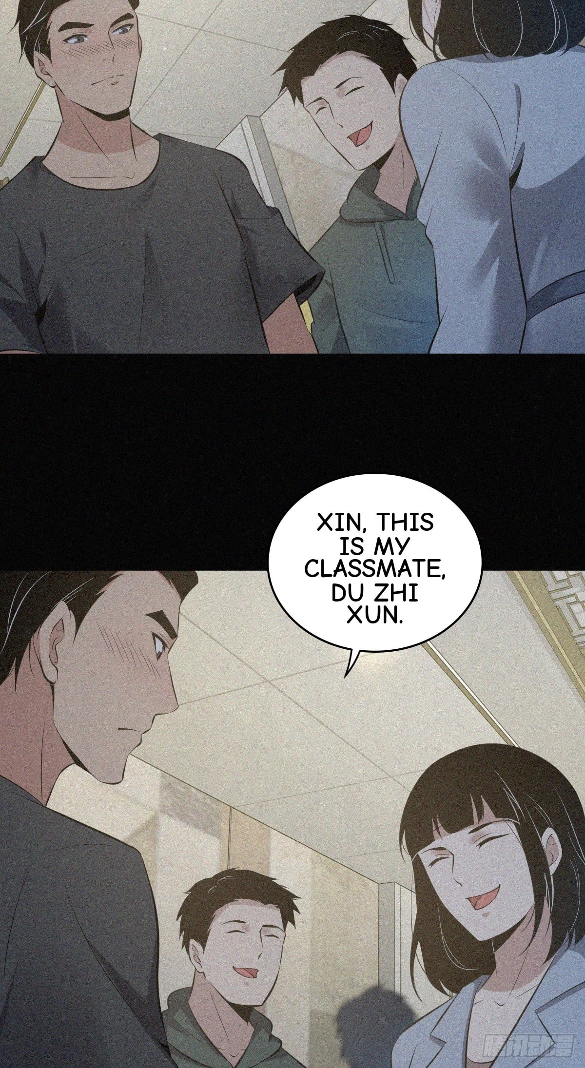 Innocent Murder Chapter 95 page 21 - 