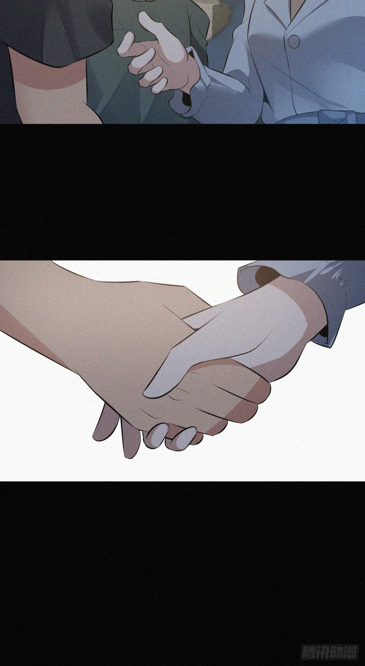 Innocent Murder Chapter 95 page 22 - 