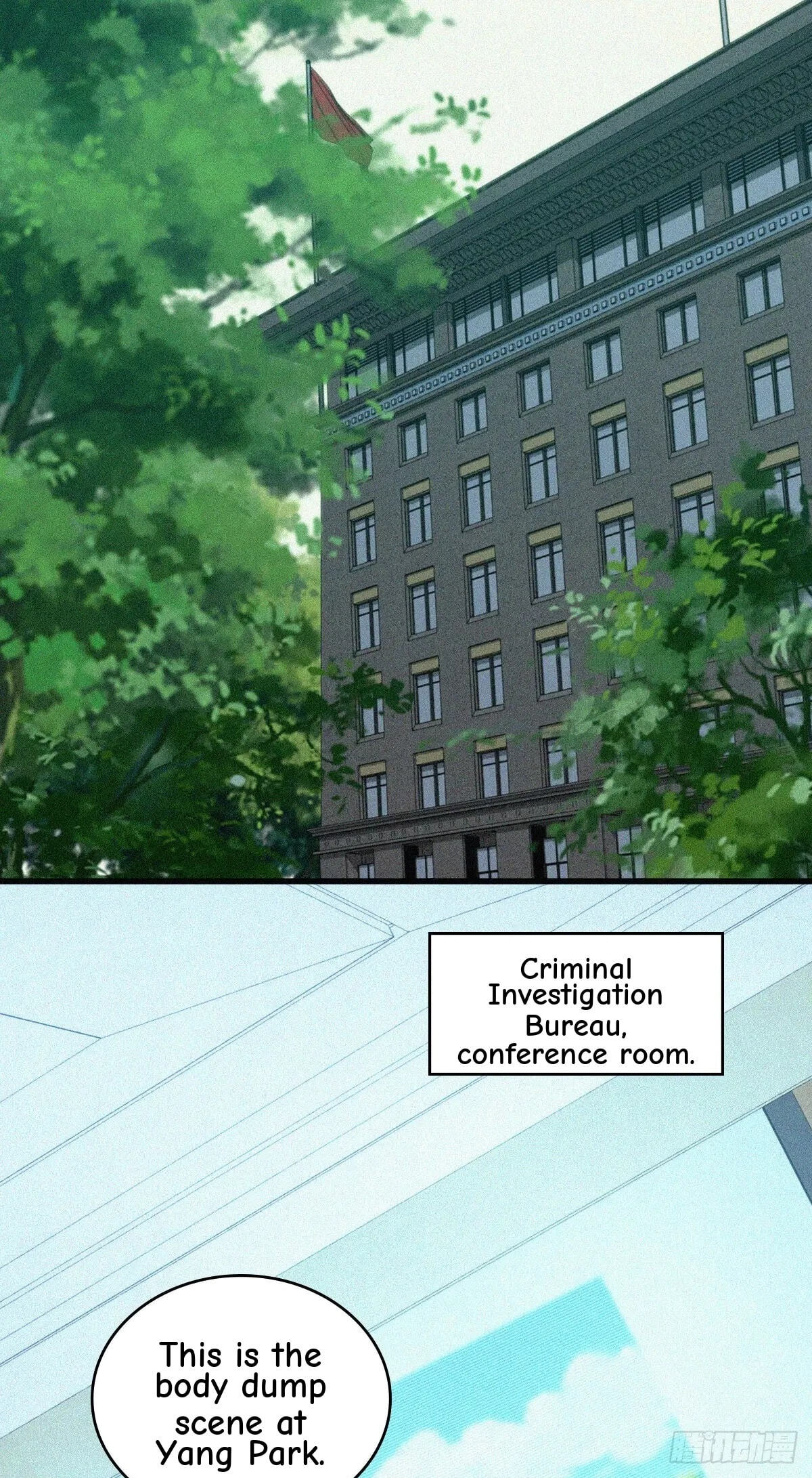 Innocent Murder Chapter 95 page 30 - 