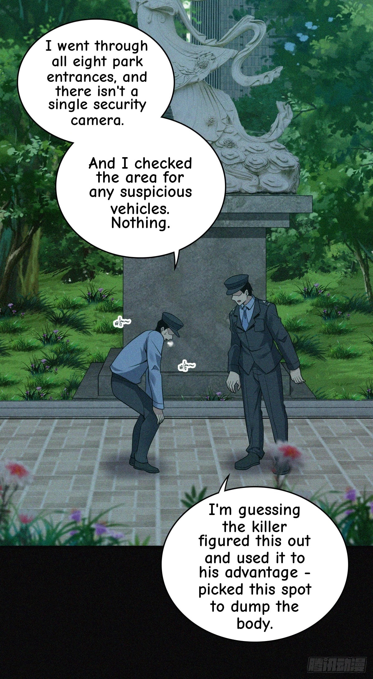 Innocent Murder Chapter 95 page 34 - 