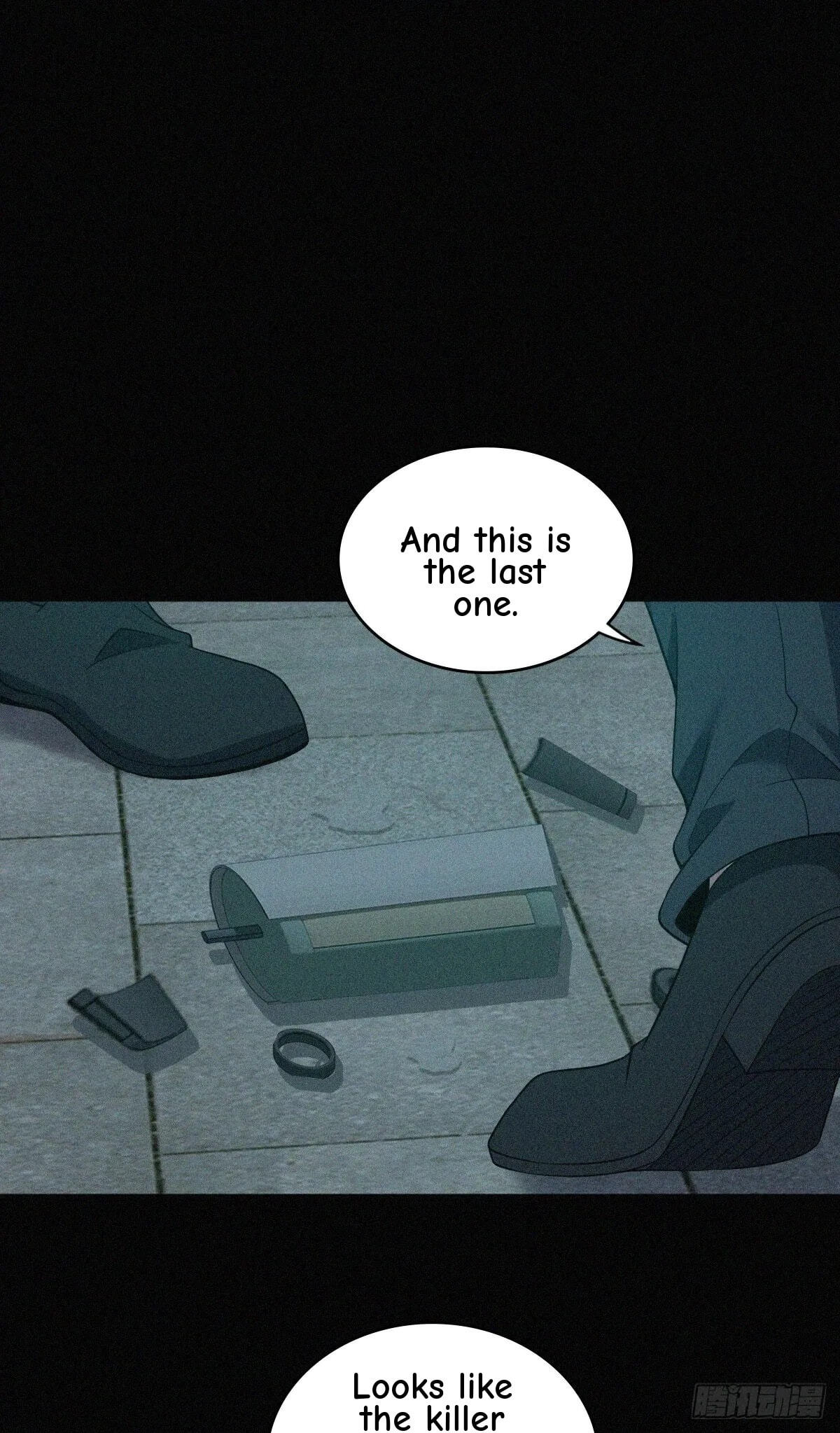 Innocent Murder Chapter 95 page 36 - 