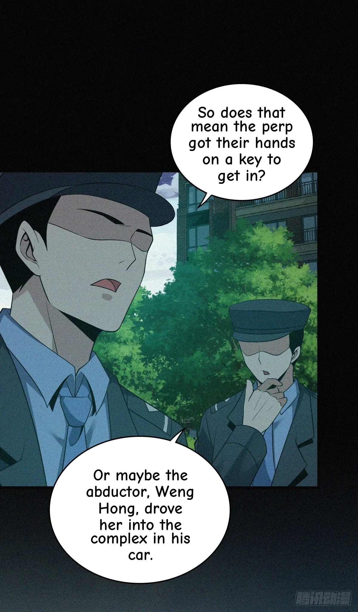 Innocent Murder Chapter 95 page 40 - 