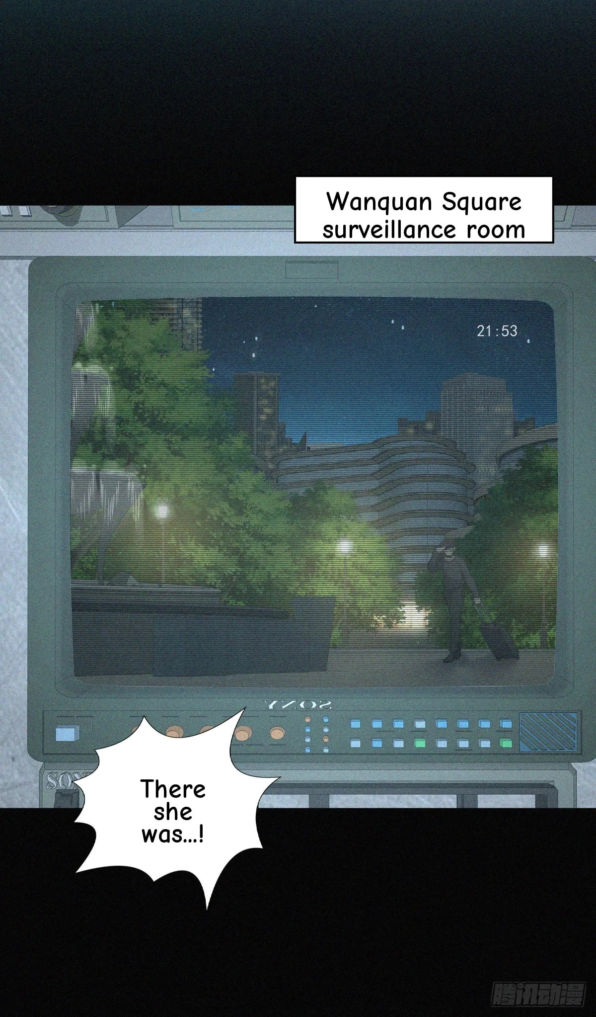 Innocent Murder Chapter 95 page 42 - 