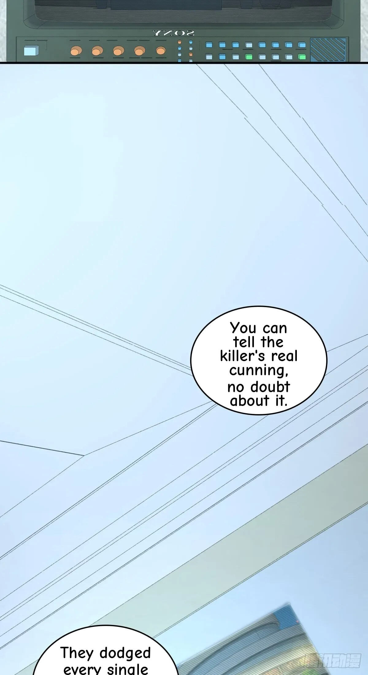 Innocent Murder Chapter 95 page 45 - 