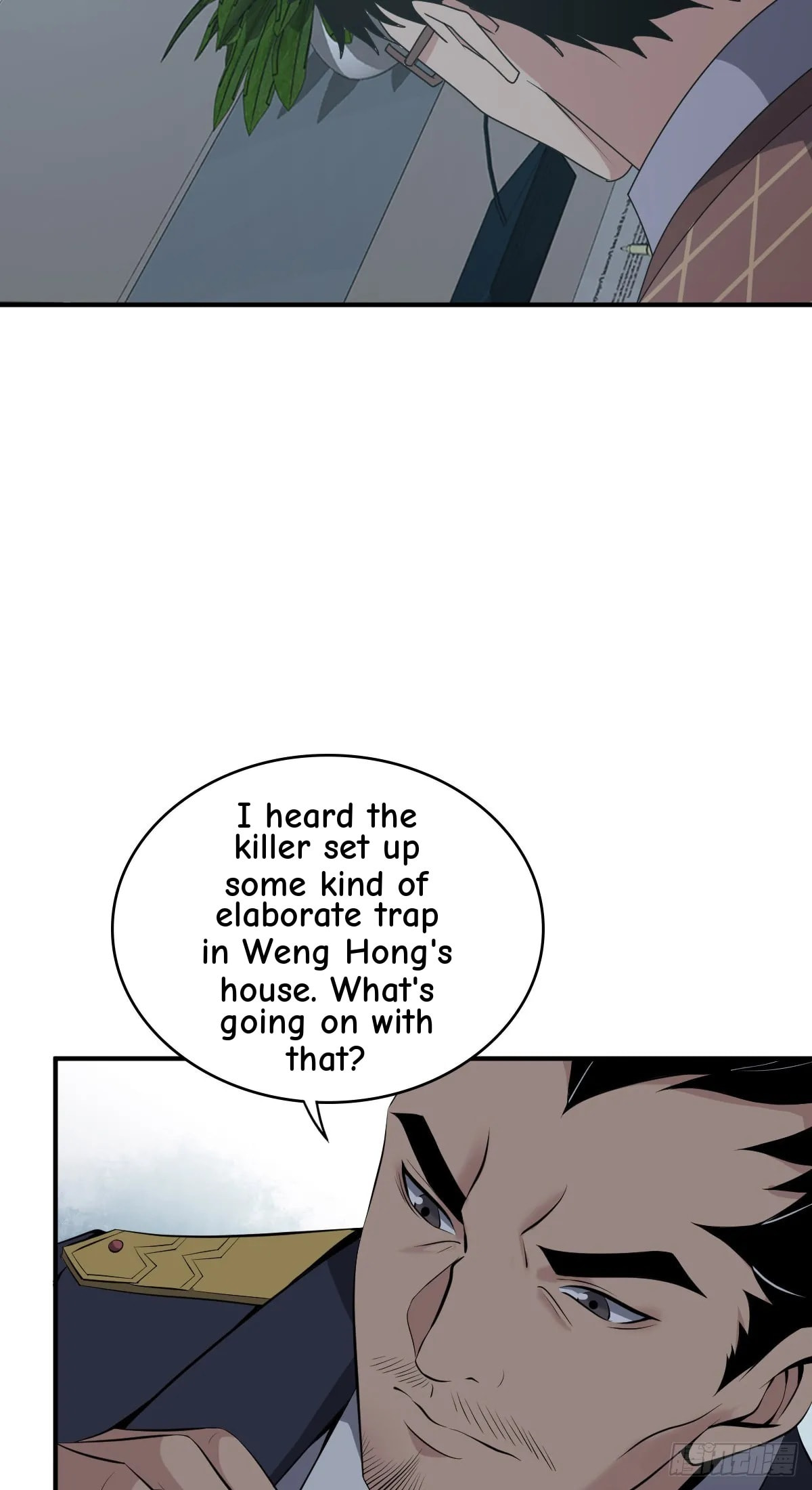 Innocent Murder Chapter 95 page 47 - 