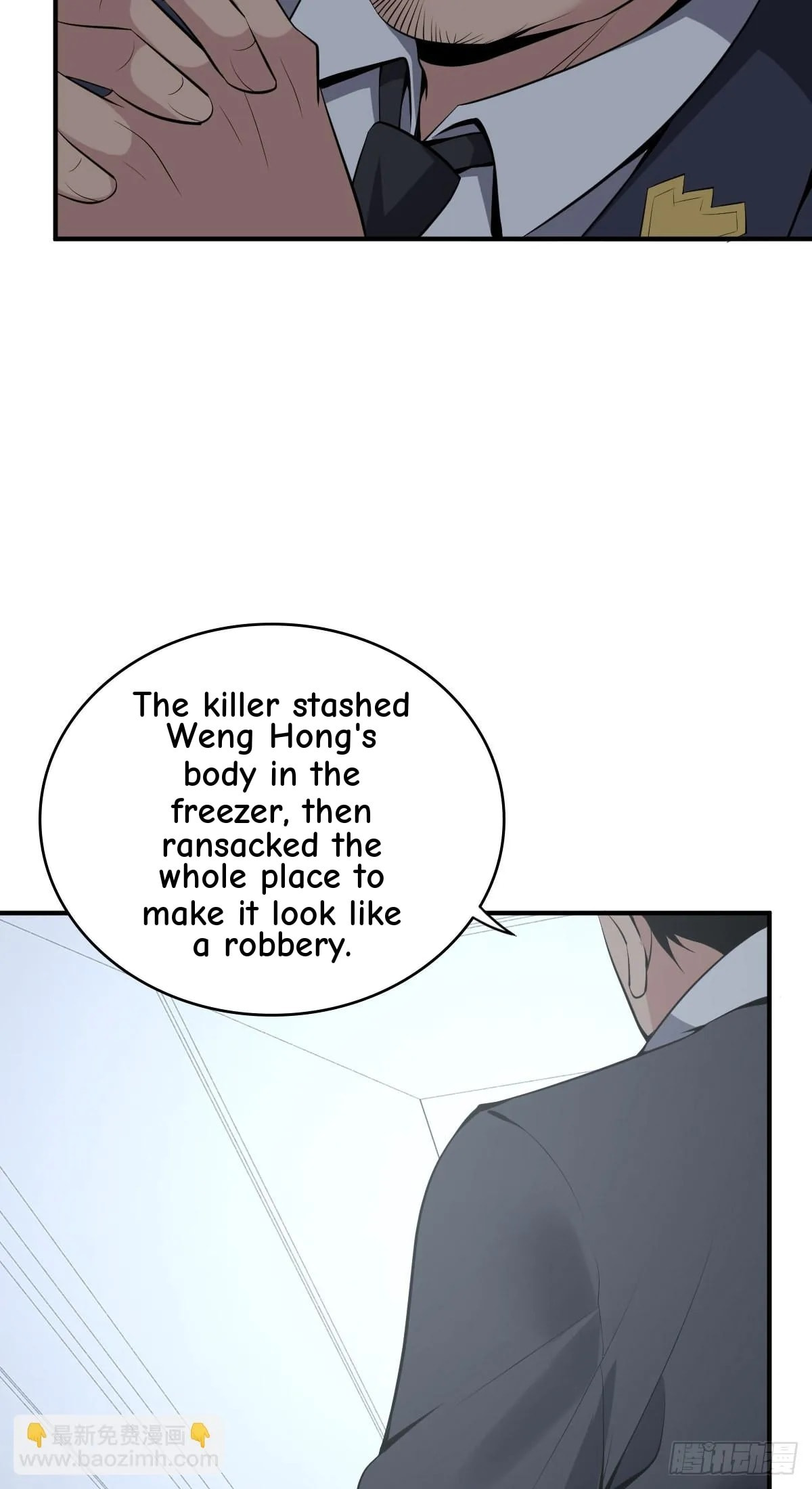Innocent Murder Chapter 95 page 48 - 