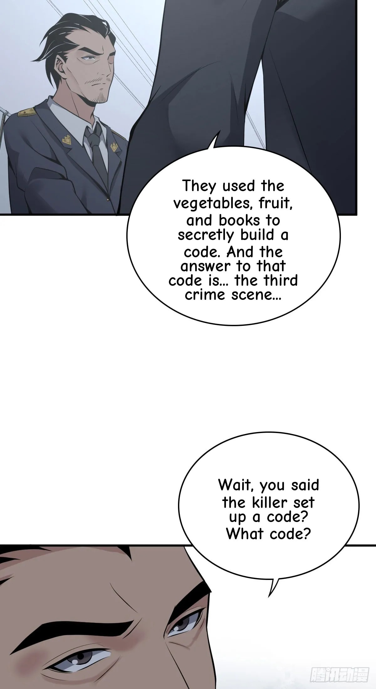 Innocent Murder Chapter 95 page 49 - 