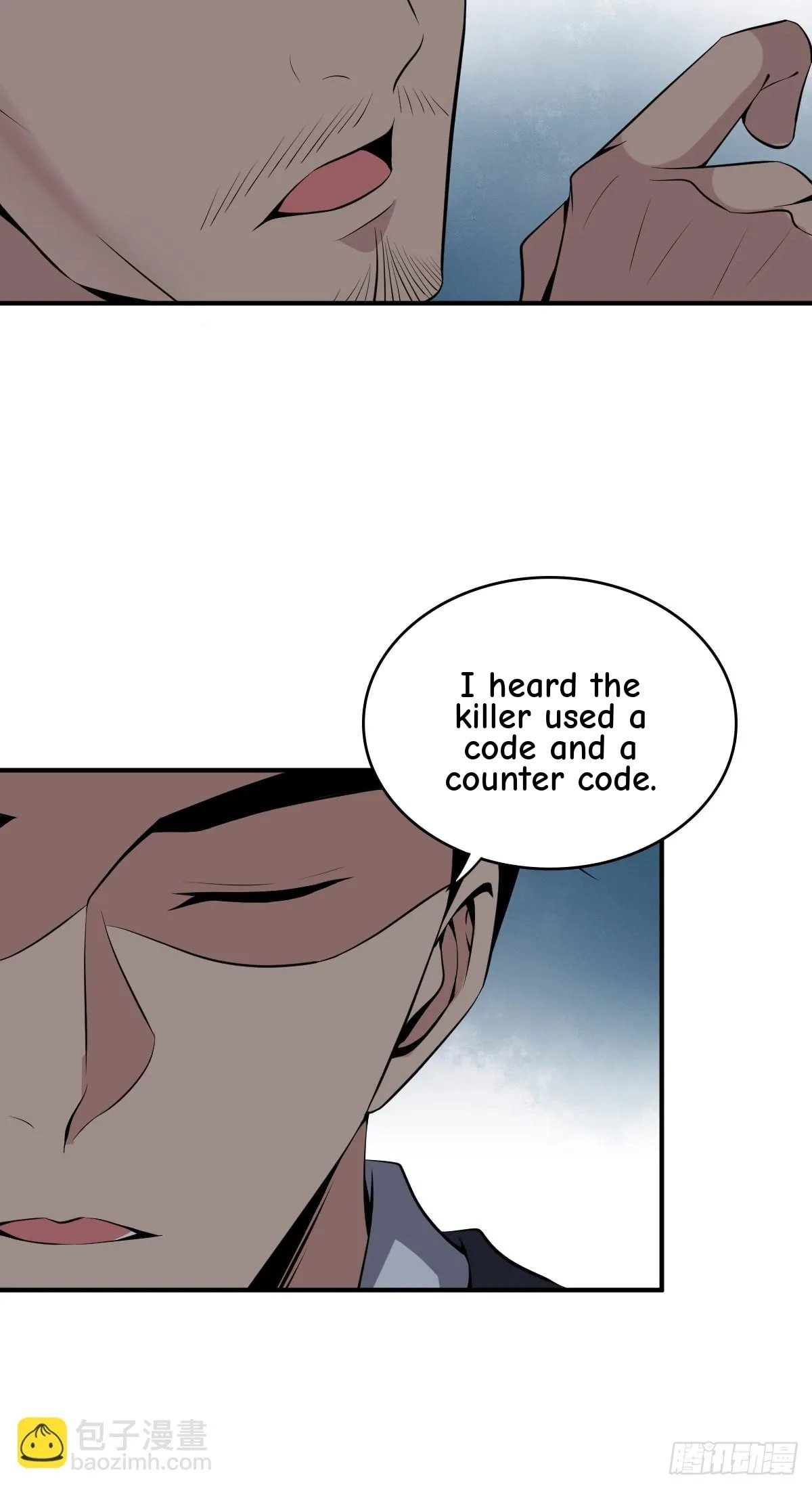 Innocent Murder Chapter 95 page 50 - 