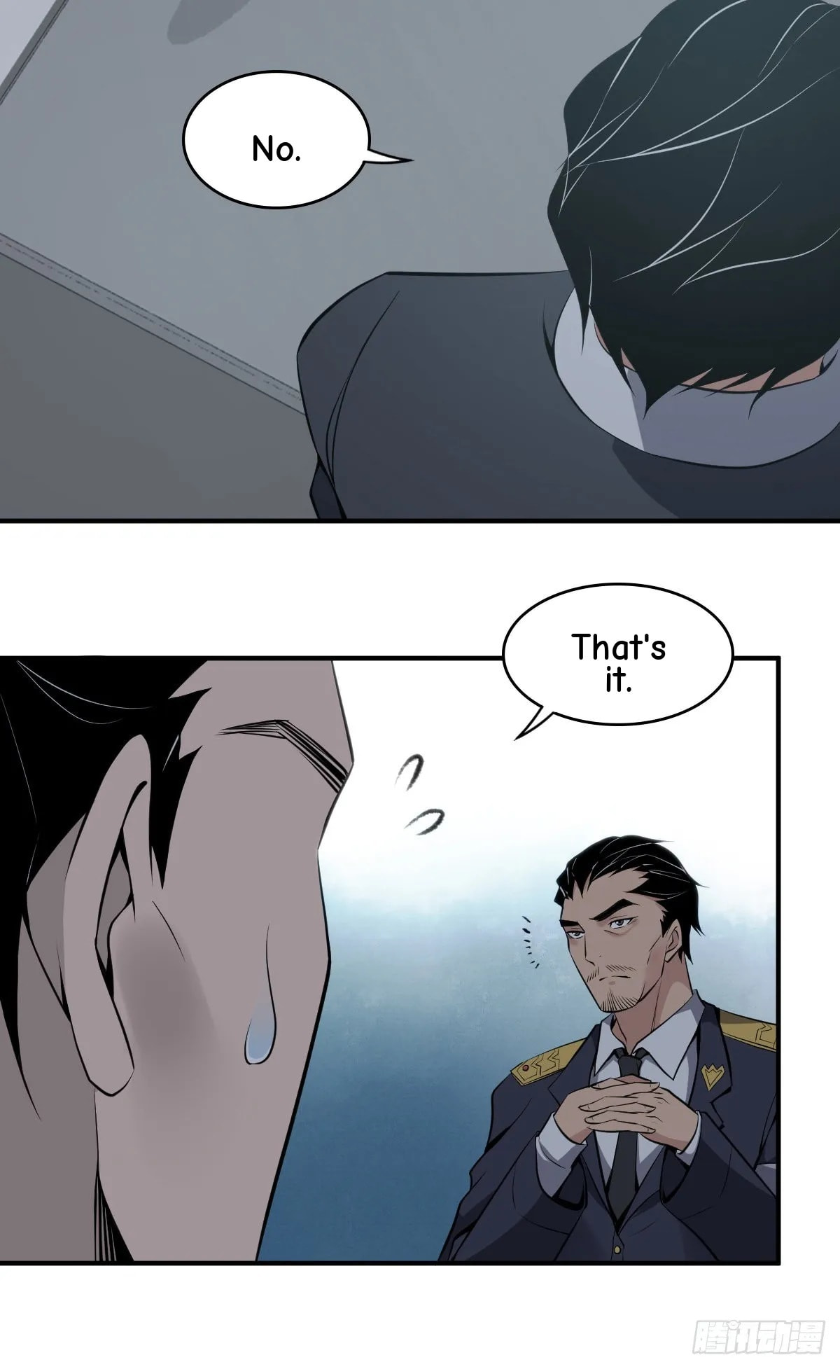 Innocent Murder Chapter 95 page 52 - 