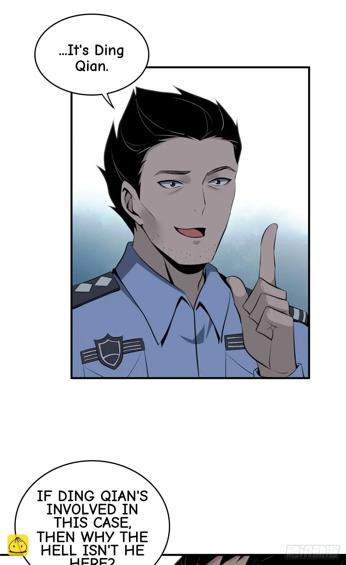 Innocent Murder Chapter 95 page 53 - 
