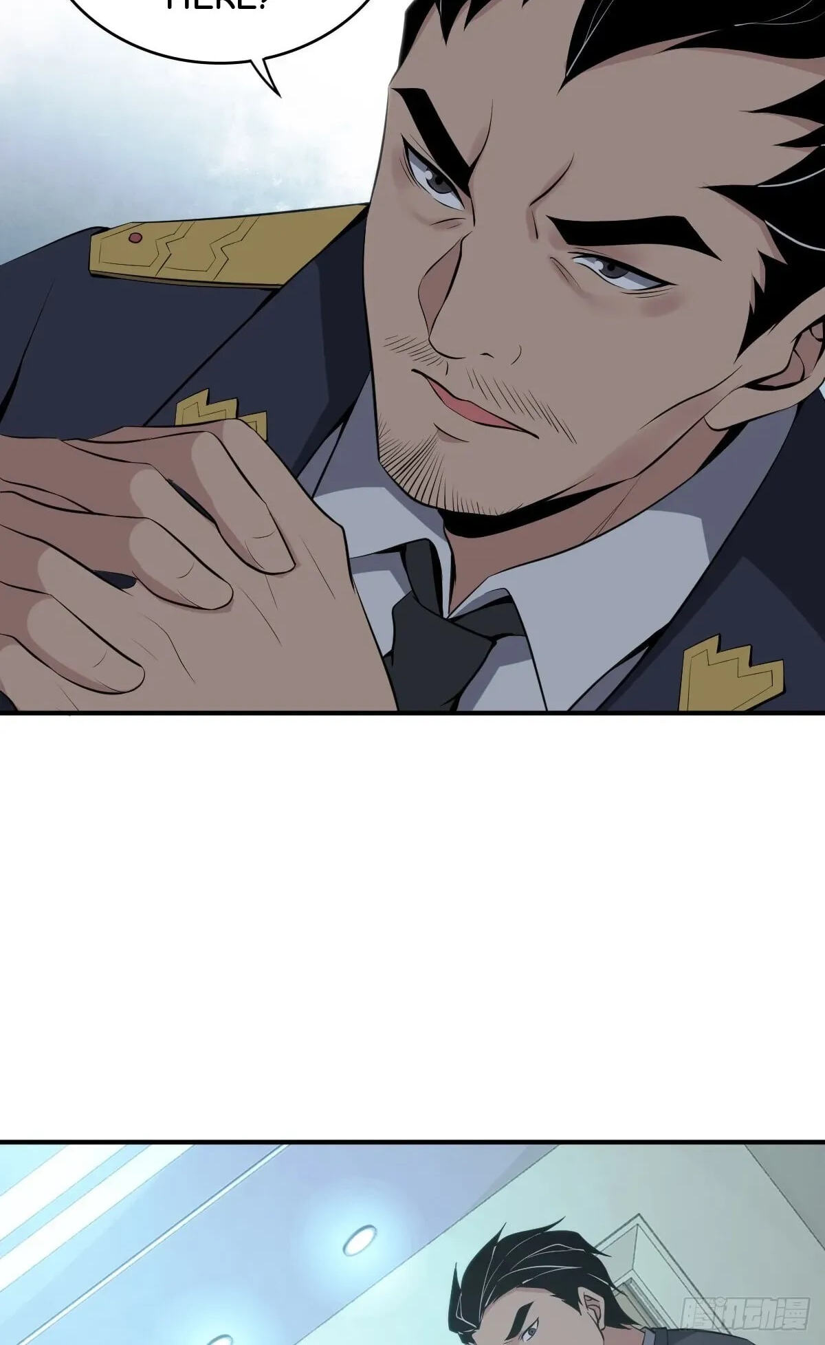 Innocent Murder Chapter 95 page 54 - 
