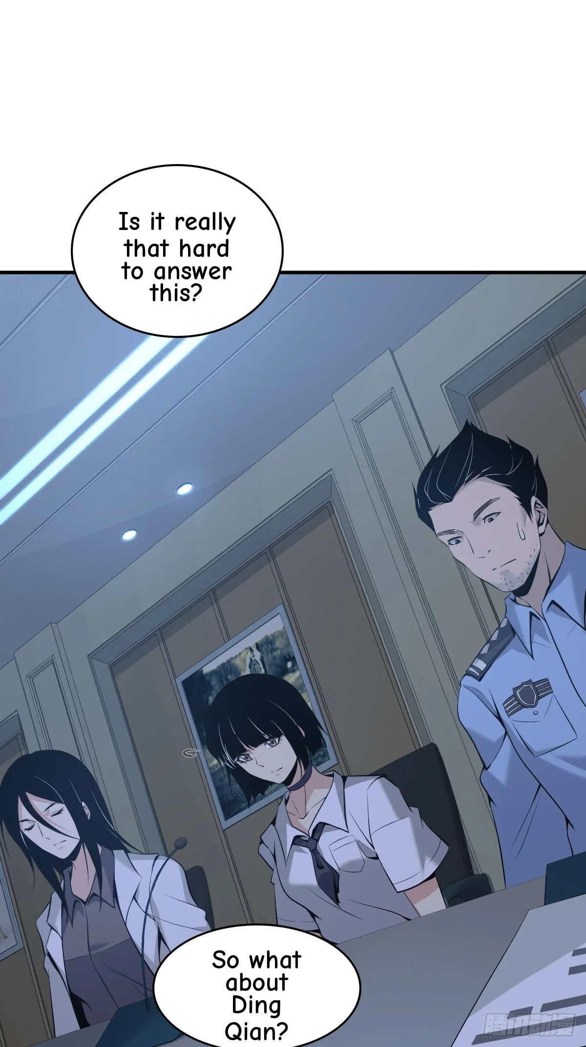 Innocent Murder Chapter 96 page 1 - 
