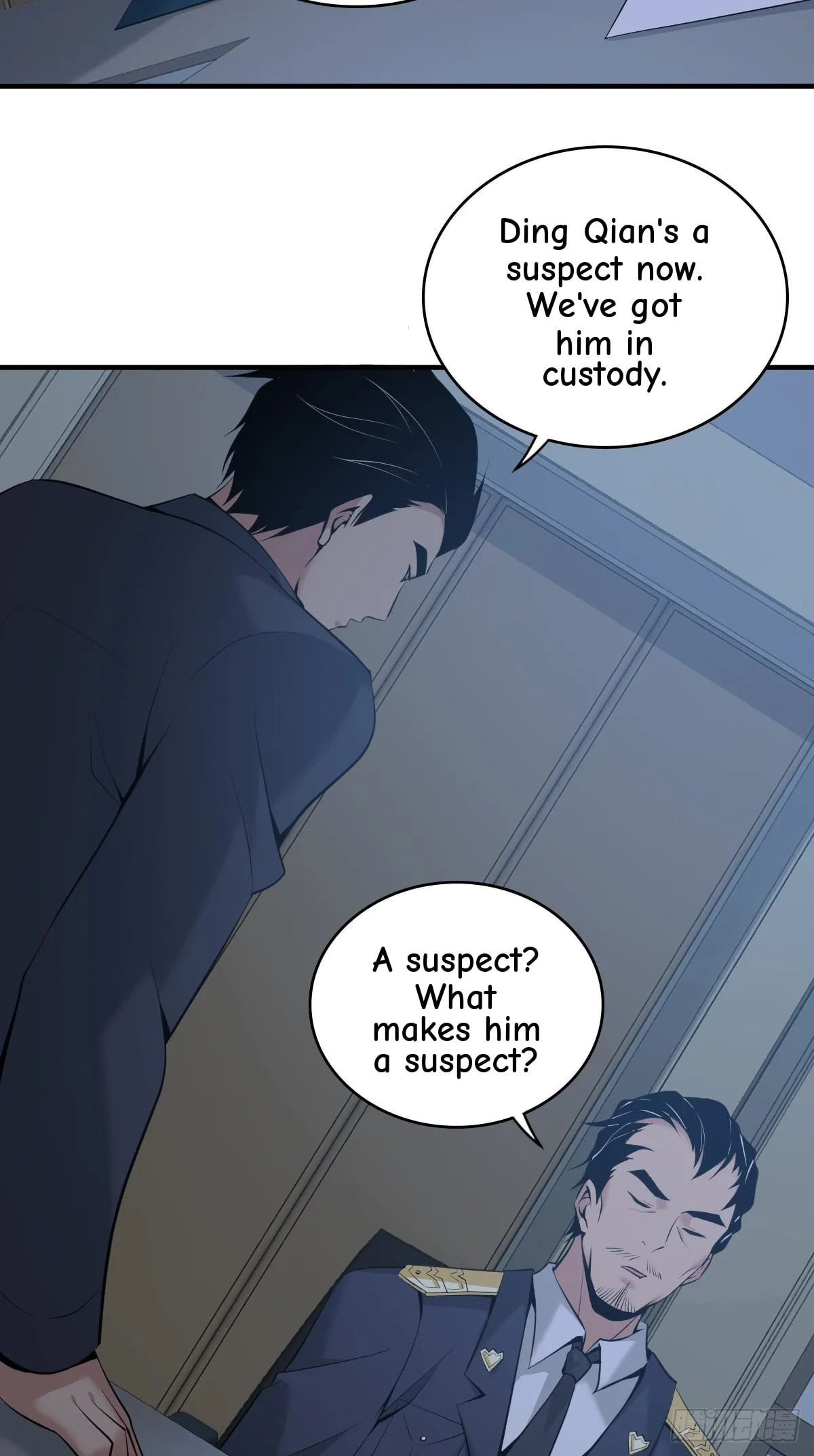 Innocent Murder Chapter 96 page 2 - 