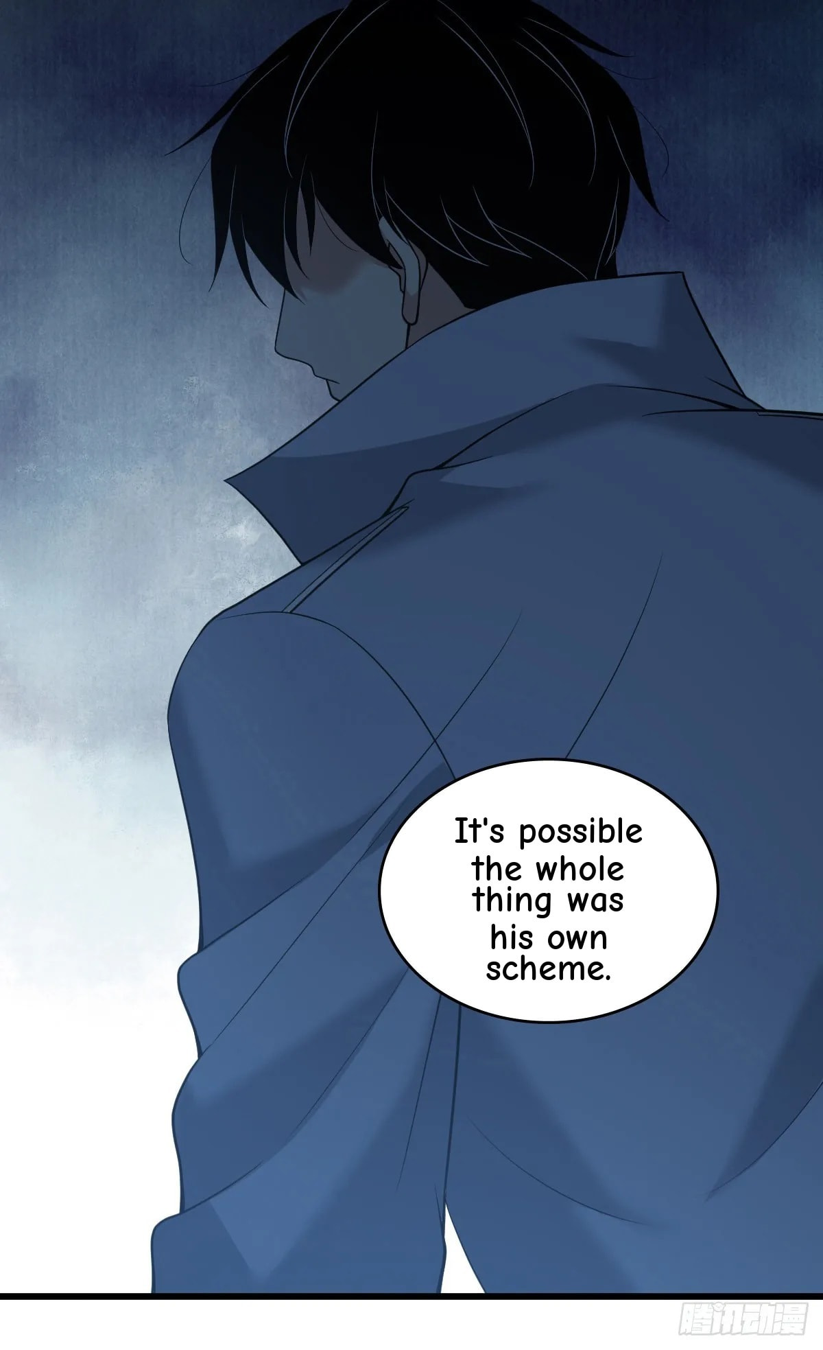 Innocent Murder Chapter 96 page 11 - 