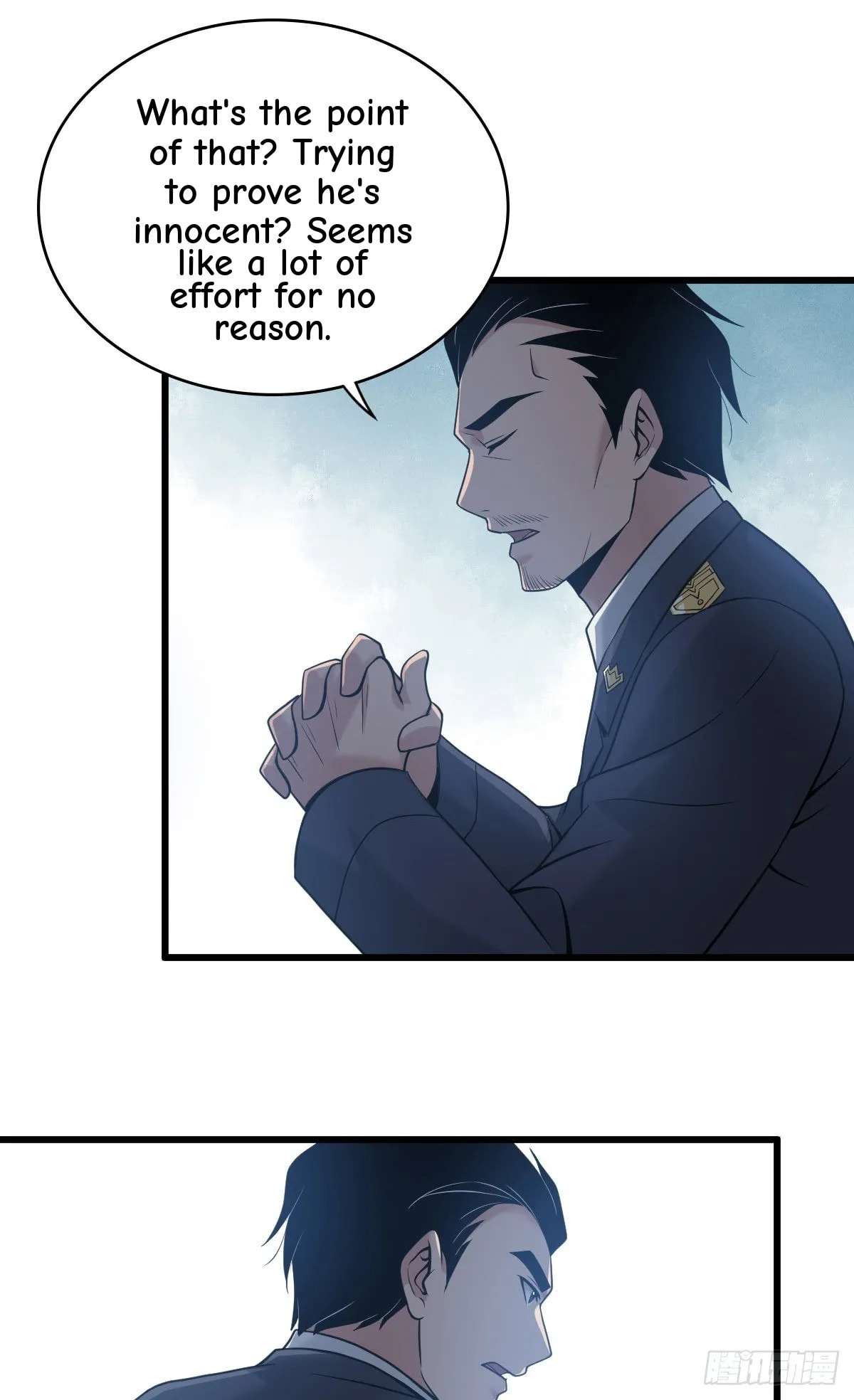 Innocent Murder Chapter 96 page 12 - 