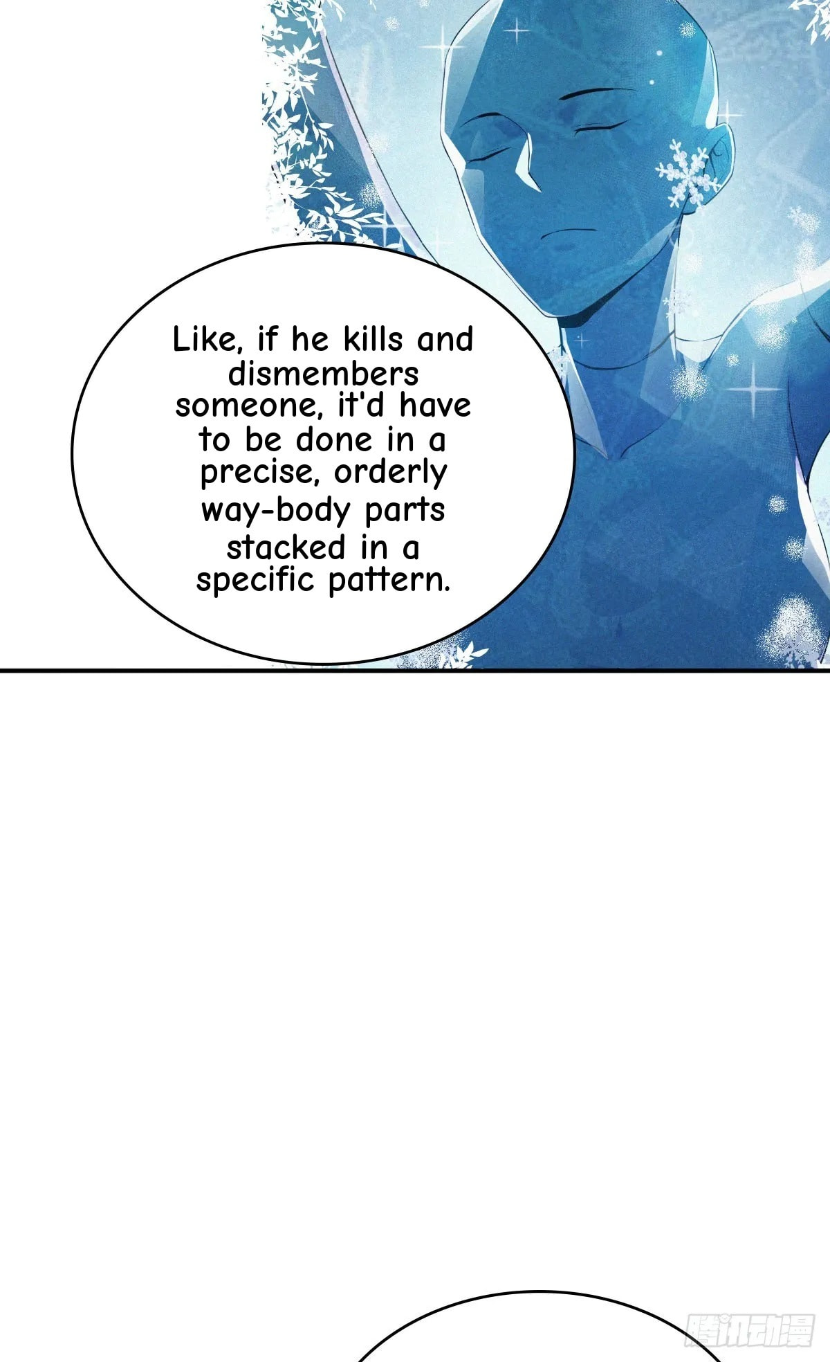 Innocent Murder Chapter 96 page 14 - 
