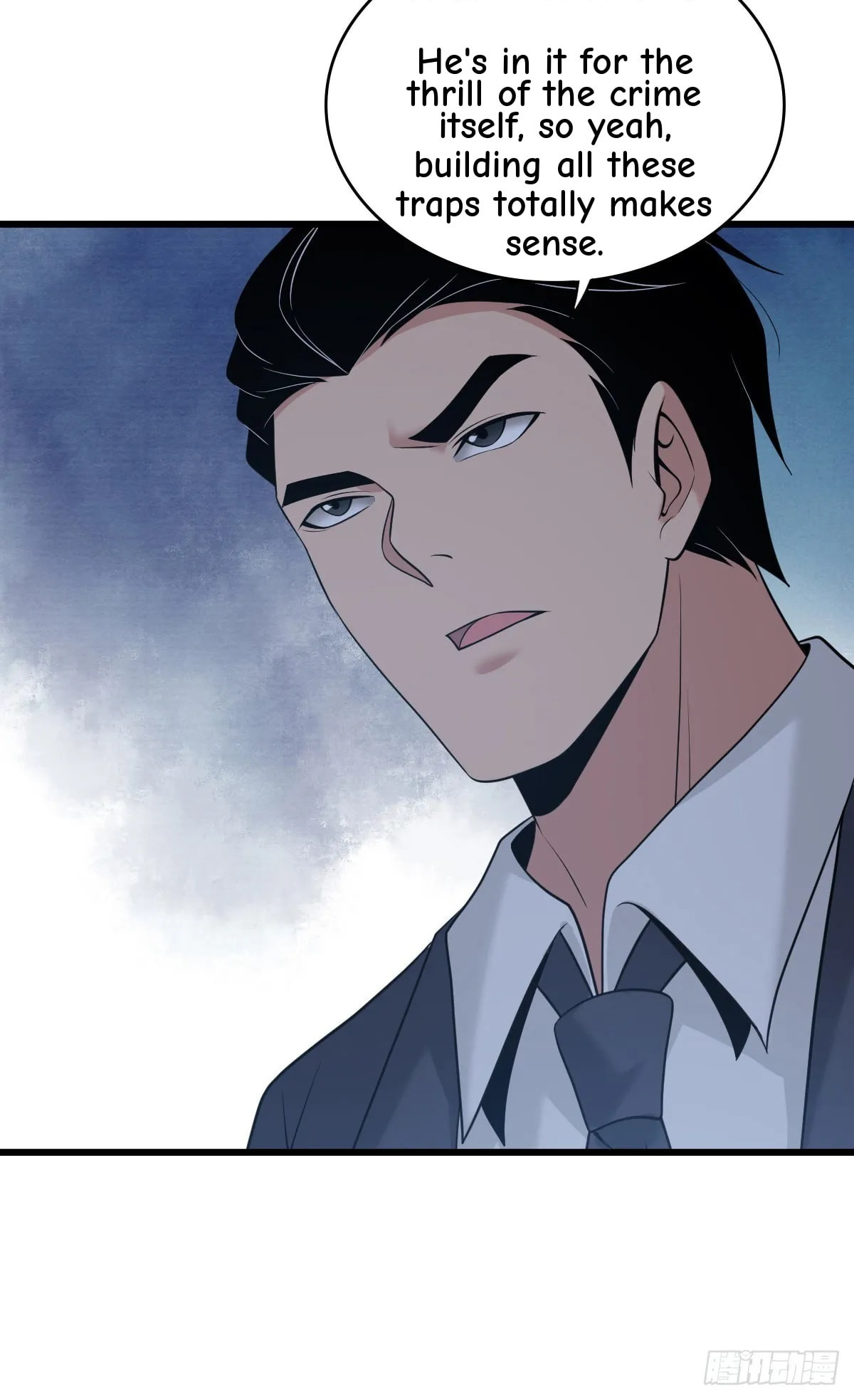 Innocent Murder Chapter 96 page 15 - 