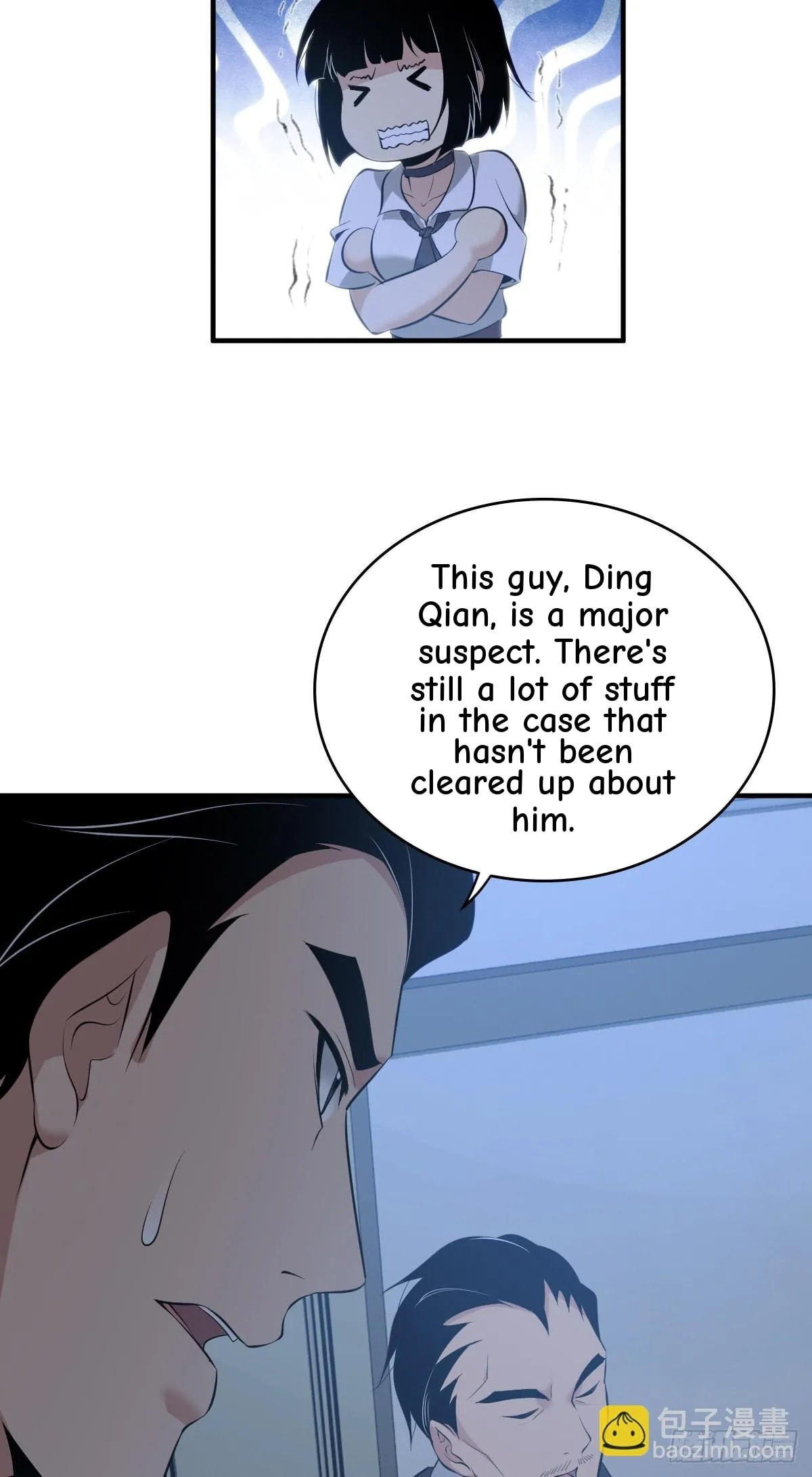Innocent Murder Chapter 96 page 19 - 