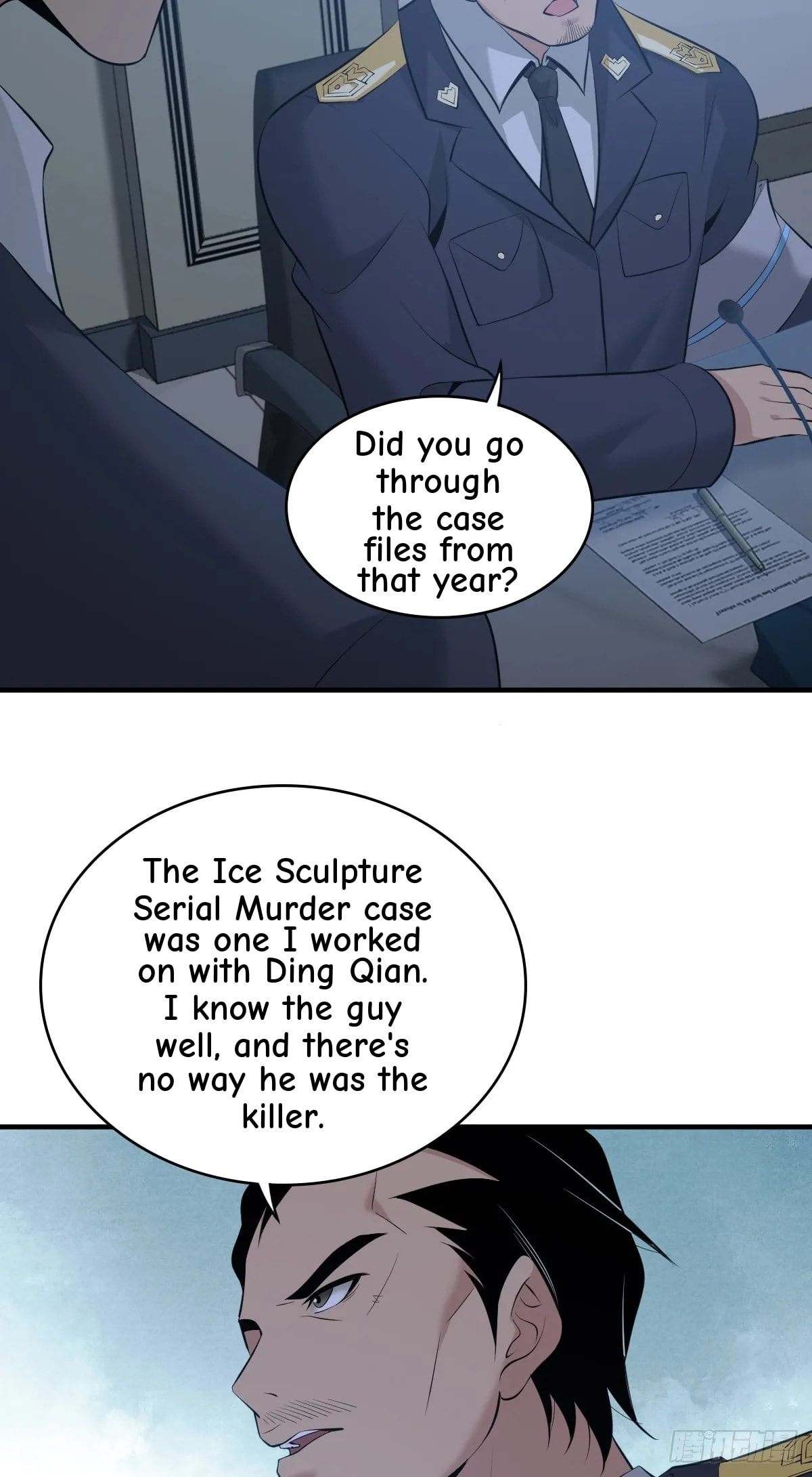 Innocent Murder Chapter 96 page 20 - 