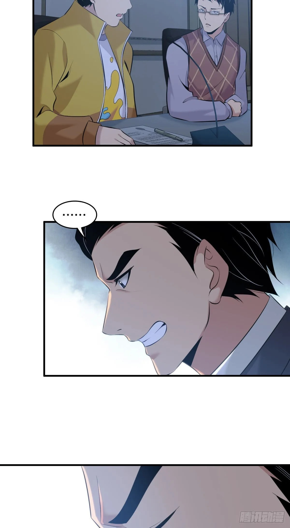 Innocent Murder Chapter 96 page 22 - 