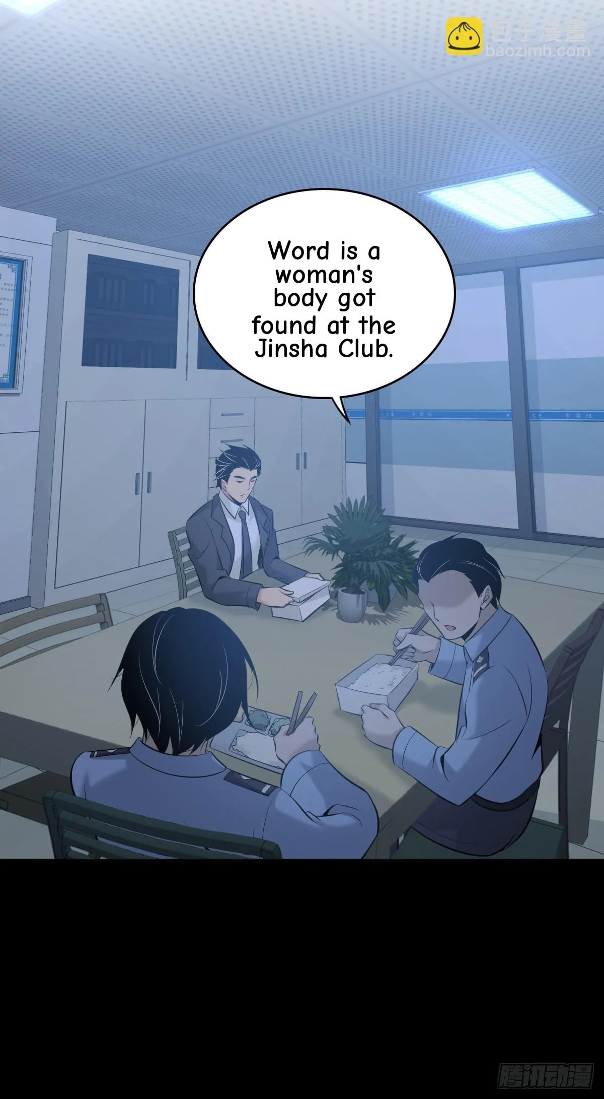 Innocent Murder Chapter 96 page 24 - 