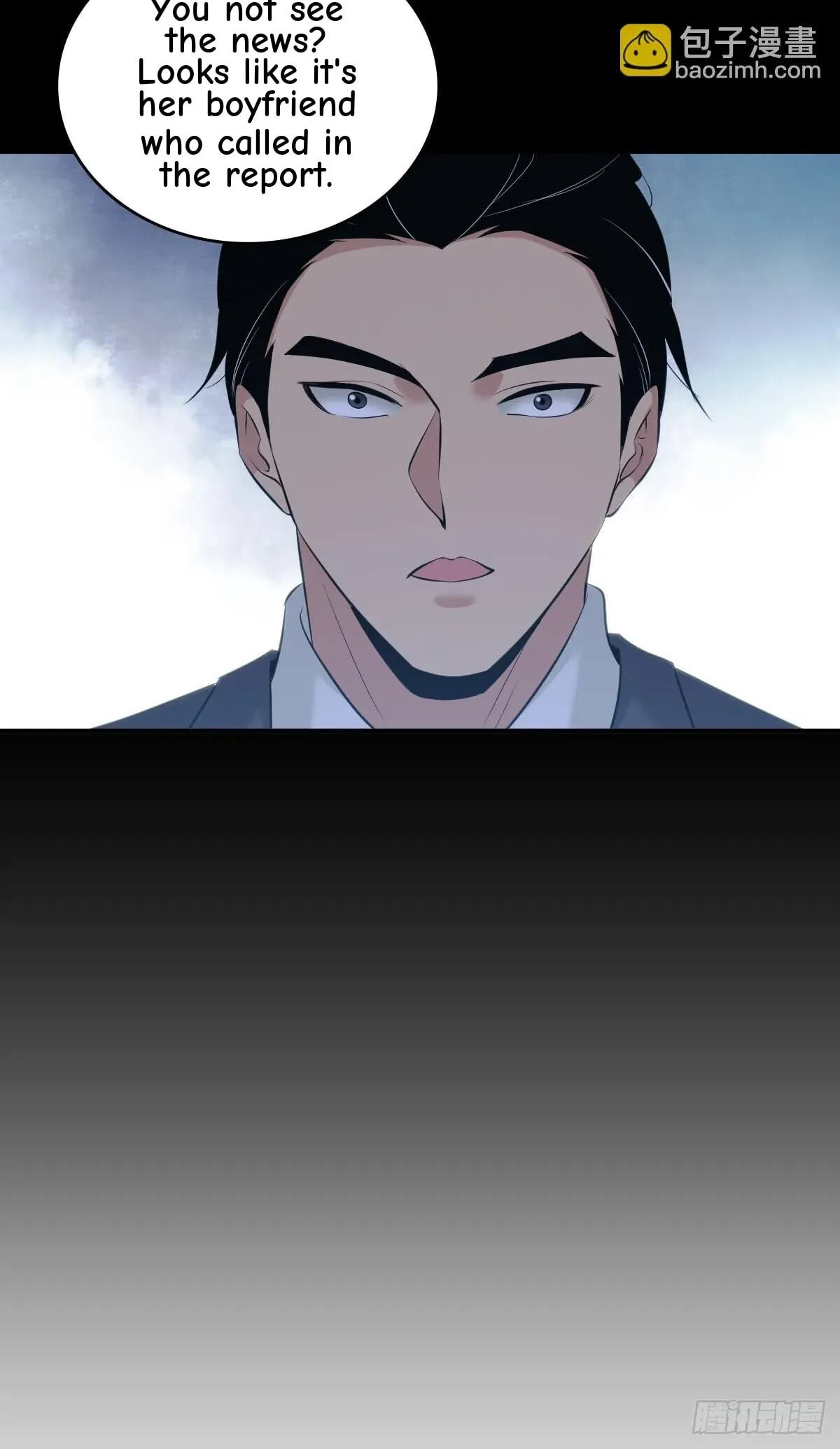 Innocent Murder Chapter 96 page 27 - 