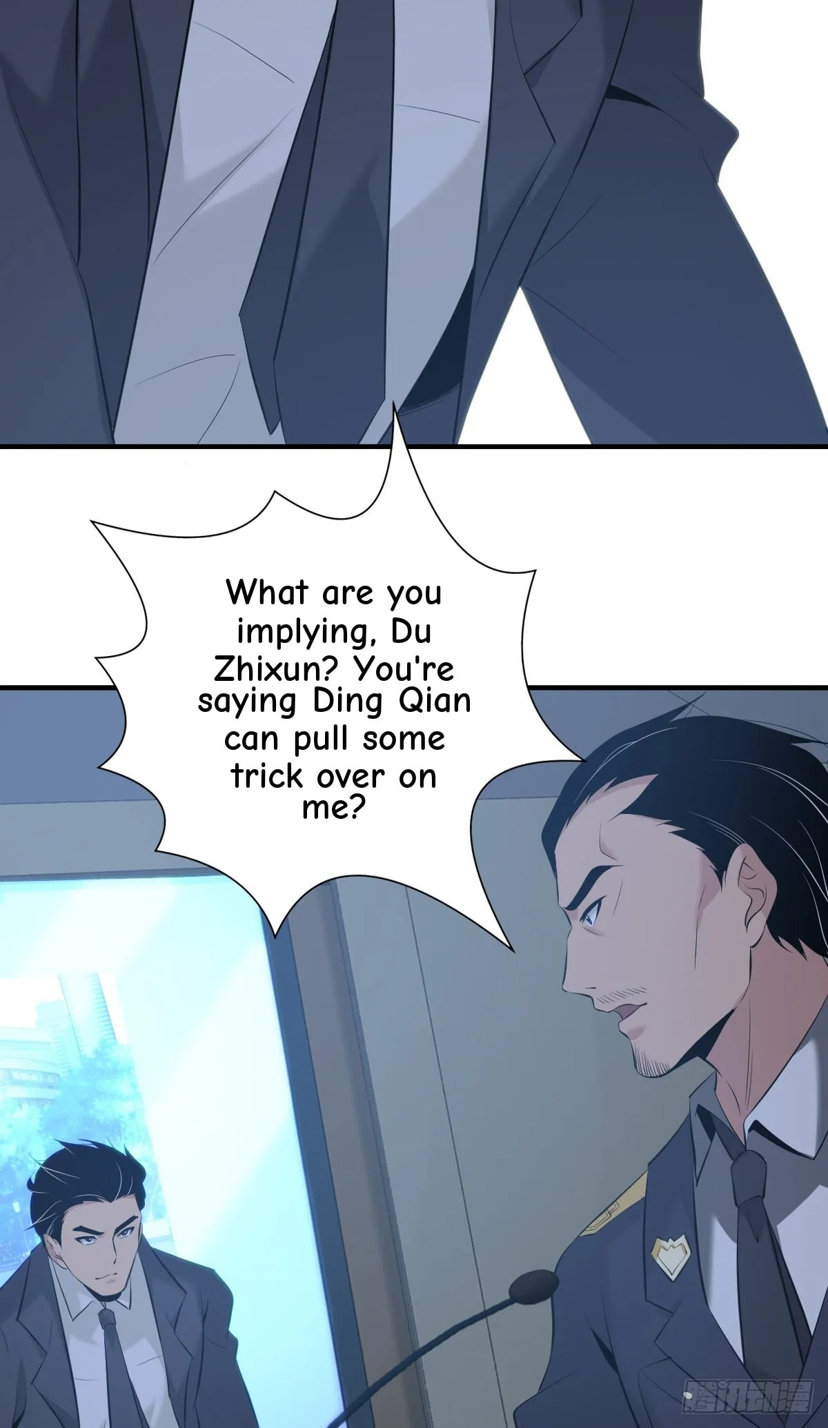 Innocent Murder Chapter 96 page 30 - 