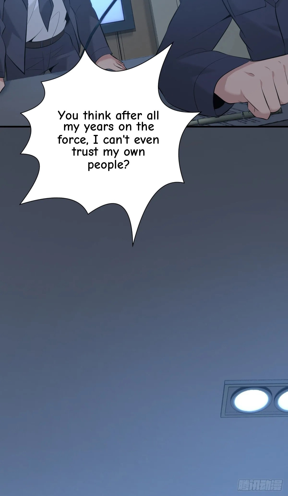 Innocent Murder Chapter 96 page 31 - 