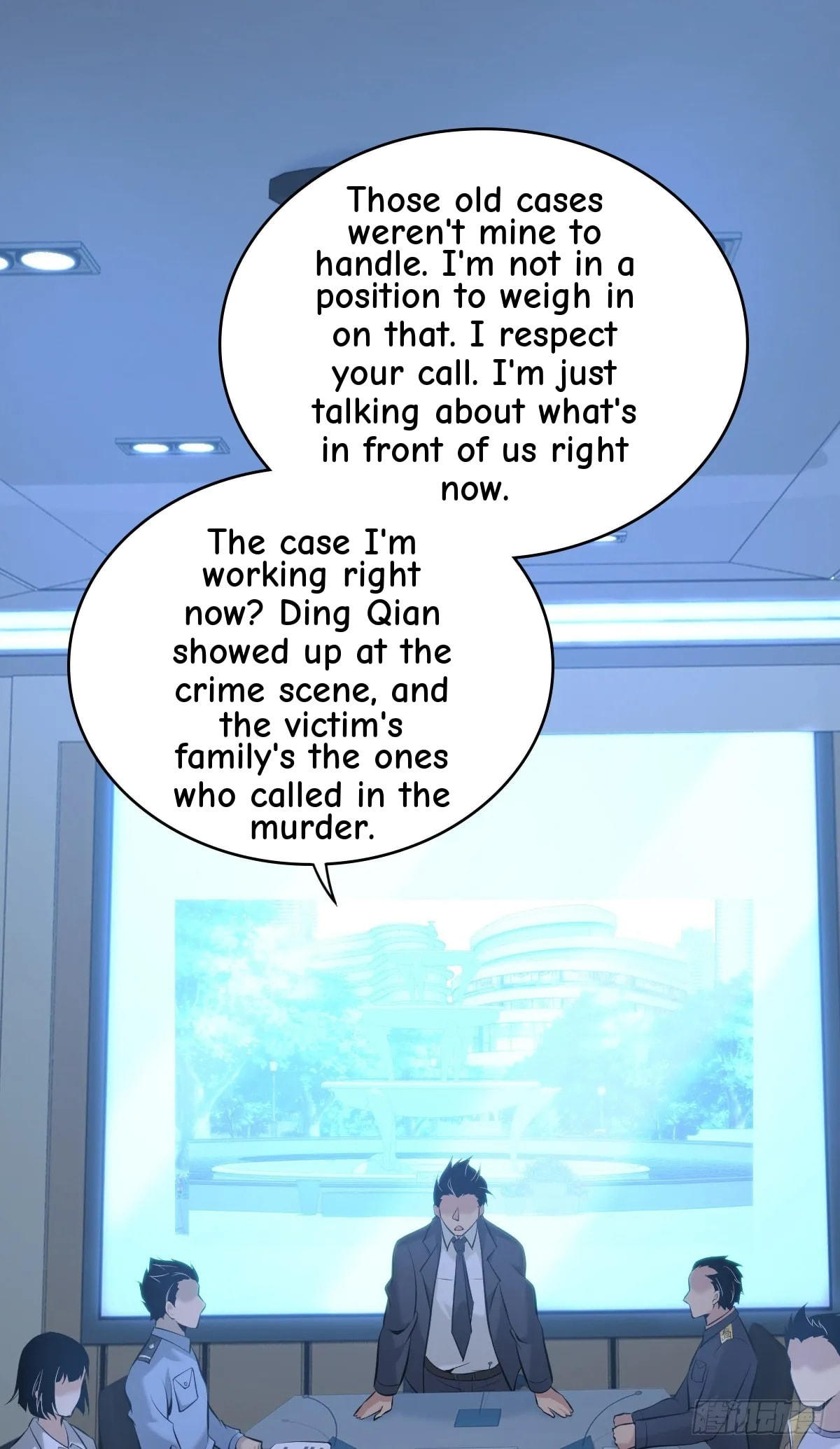 Innocent Murder Chapter 96 page 32 - 