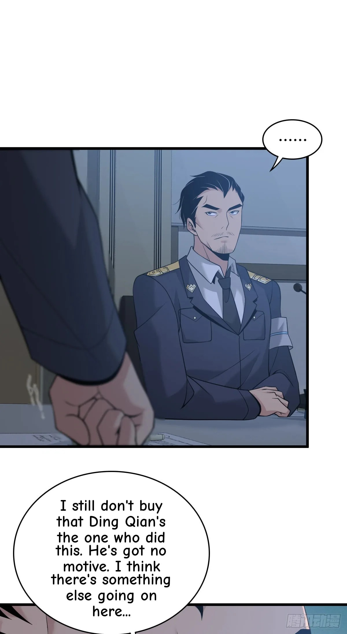 Innocent Murder Chapter 96 page 34 - 