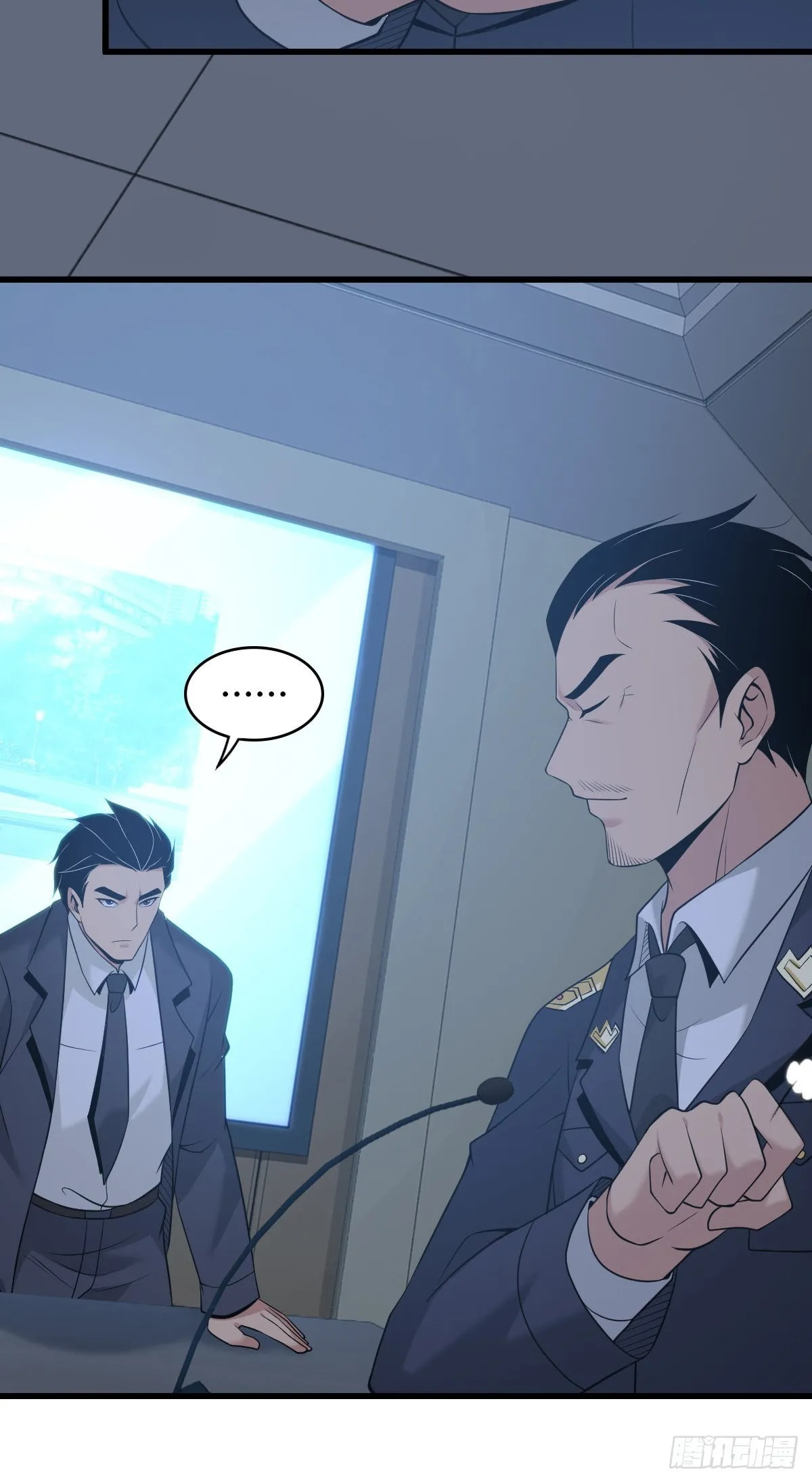 Innocent Murder Chapter 96 page 37 - 