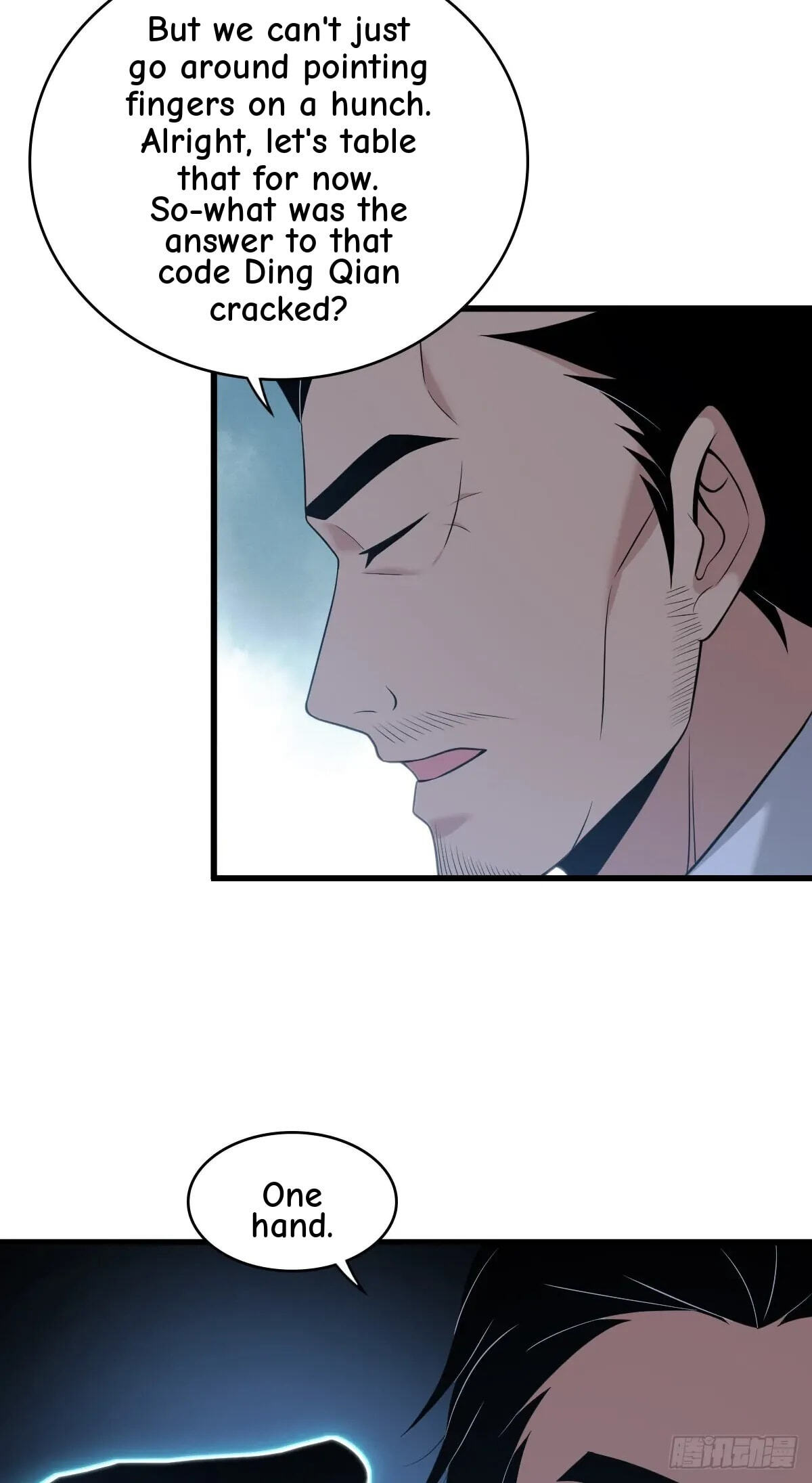 Innocent Murder Chapter 96 page 40 - 