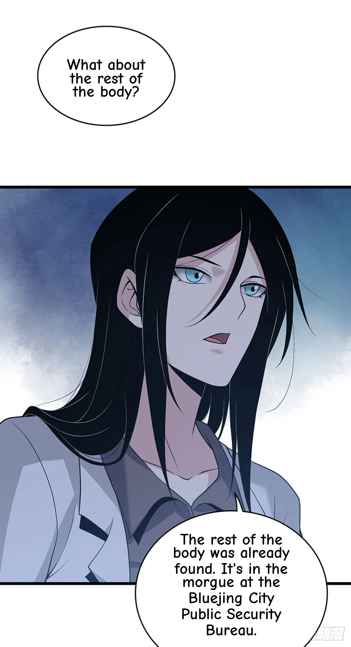Innocent Murder Chapter 96 page 42 - 