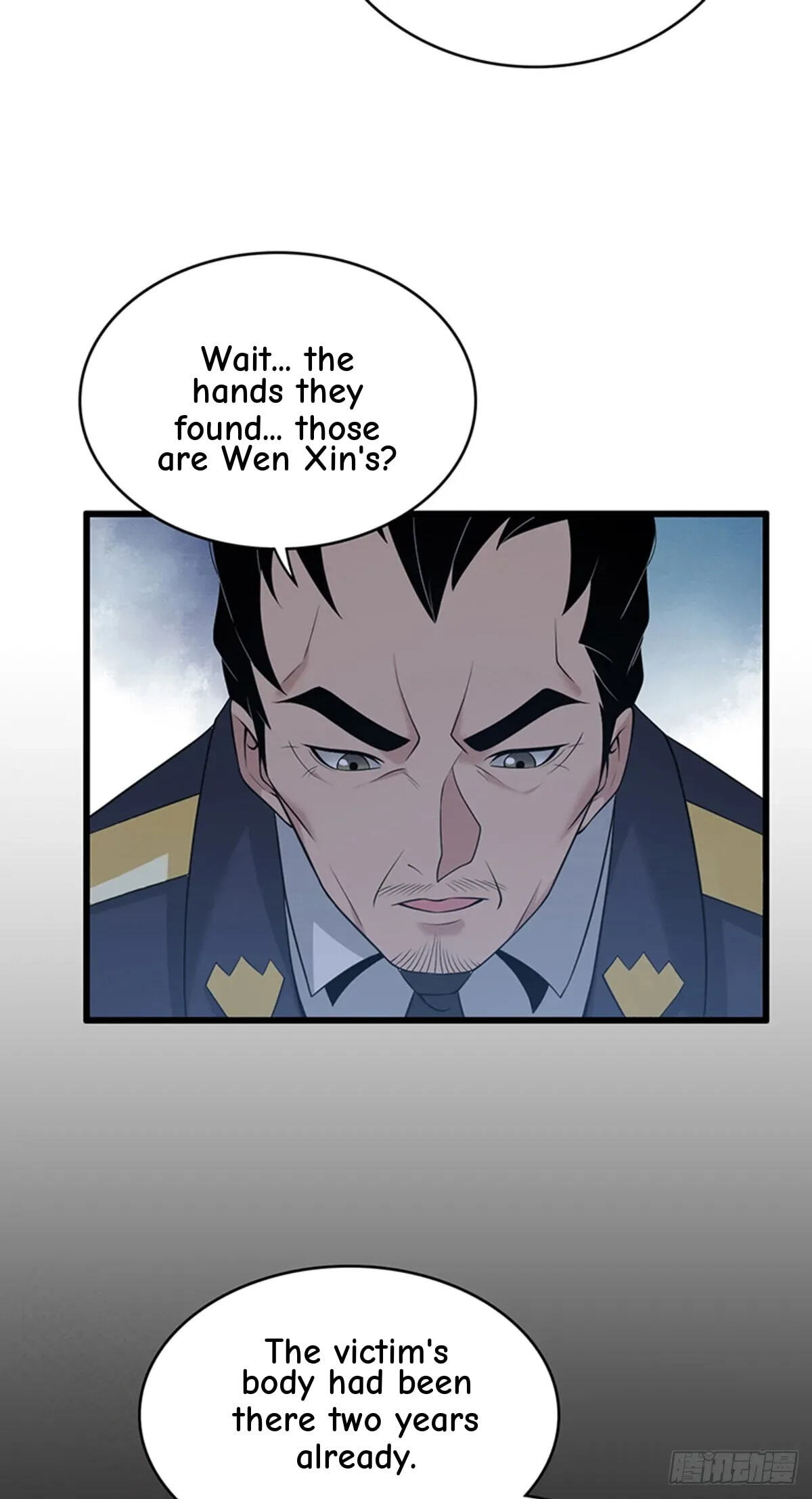 Innocent Murder Chapter 96 page 43 - 