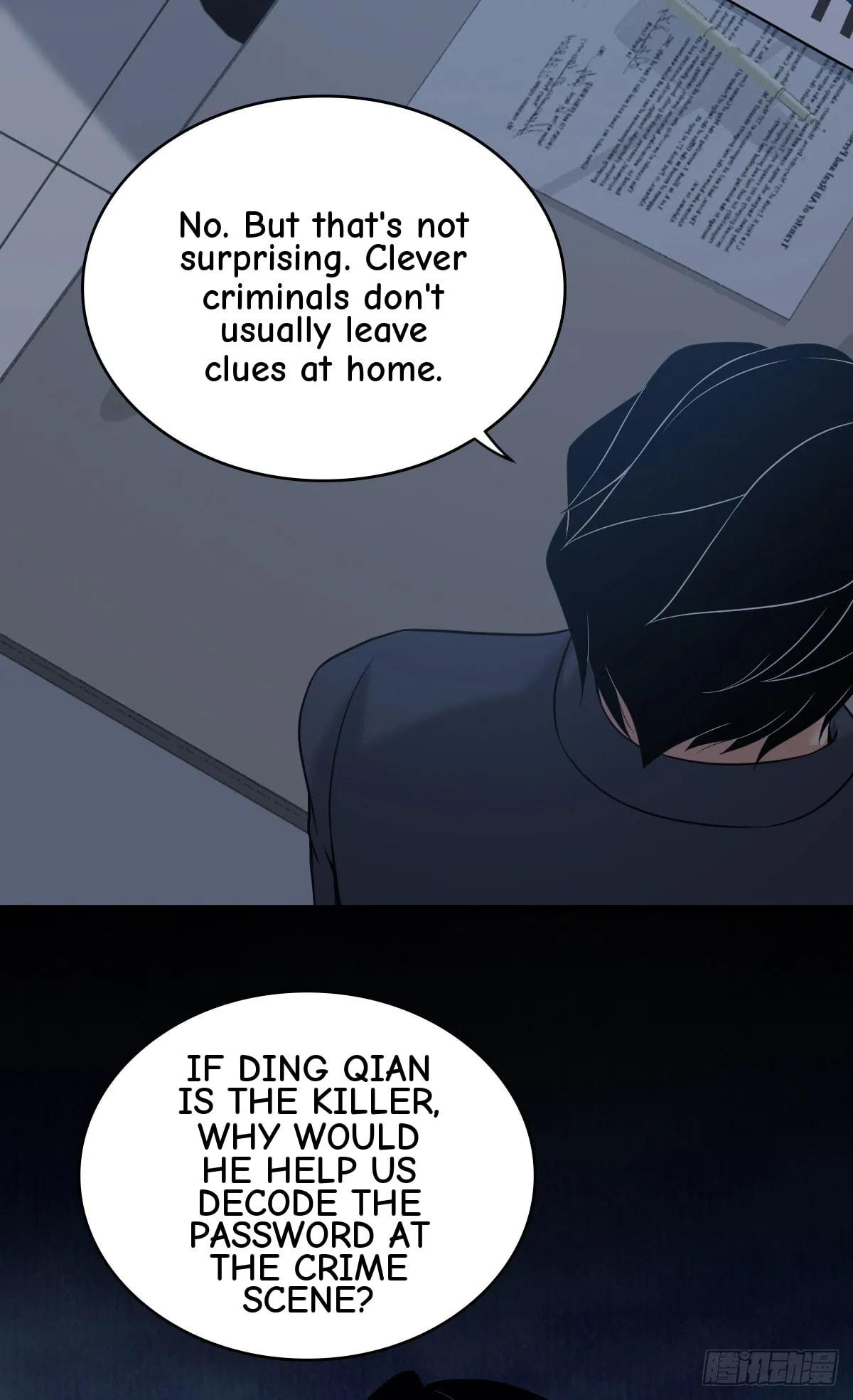 Innocent Murder Chapter 96 page 10 - 