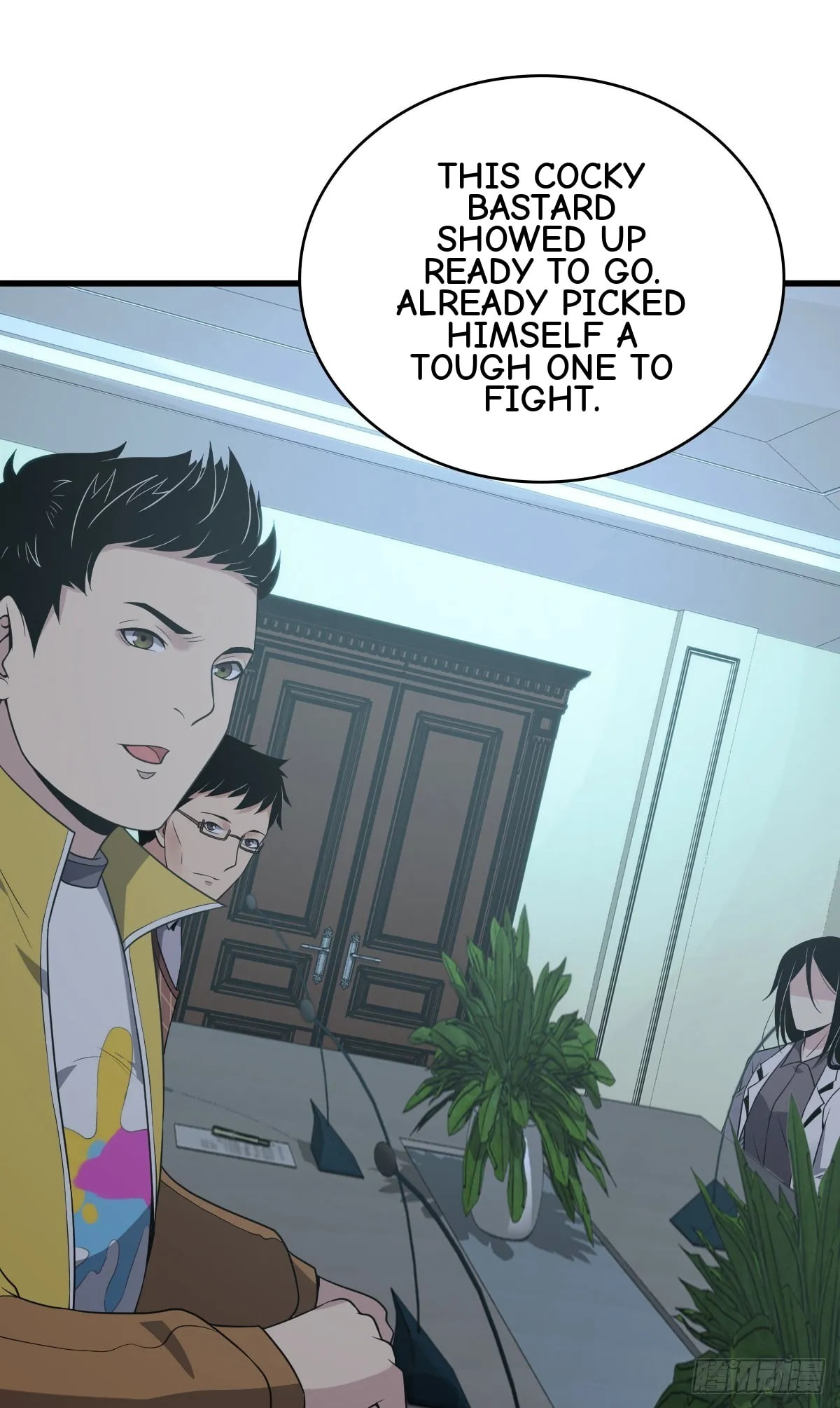 Innocent Murder Chapter 97 page 1 - 