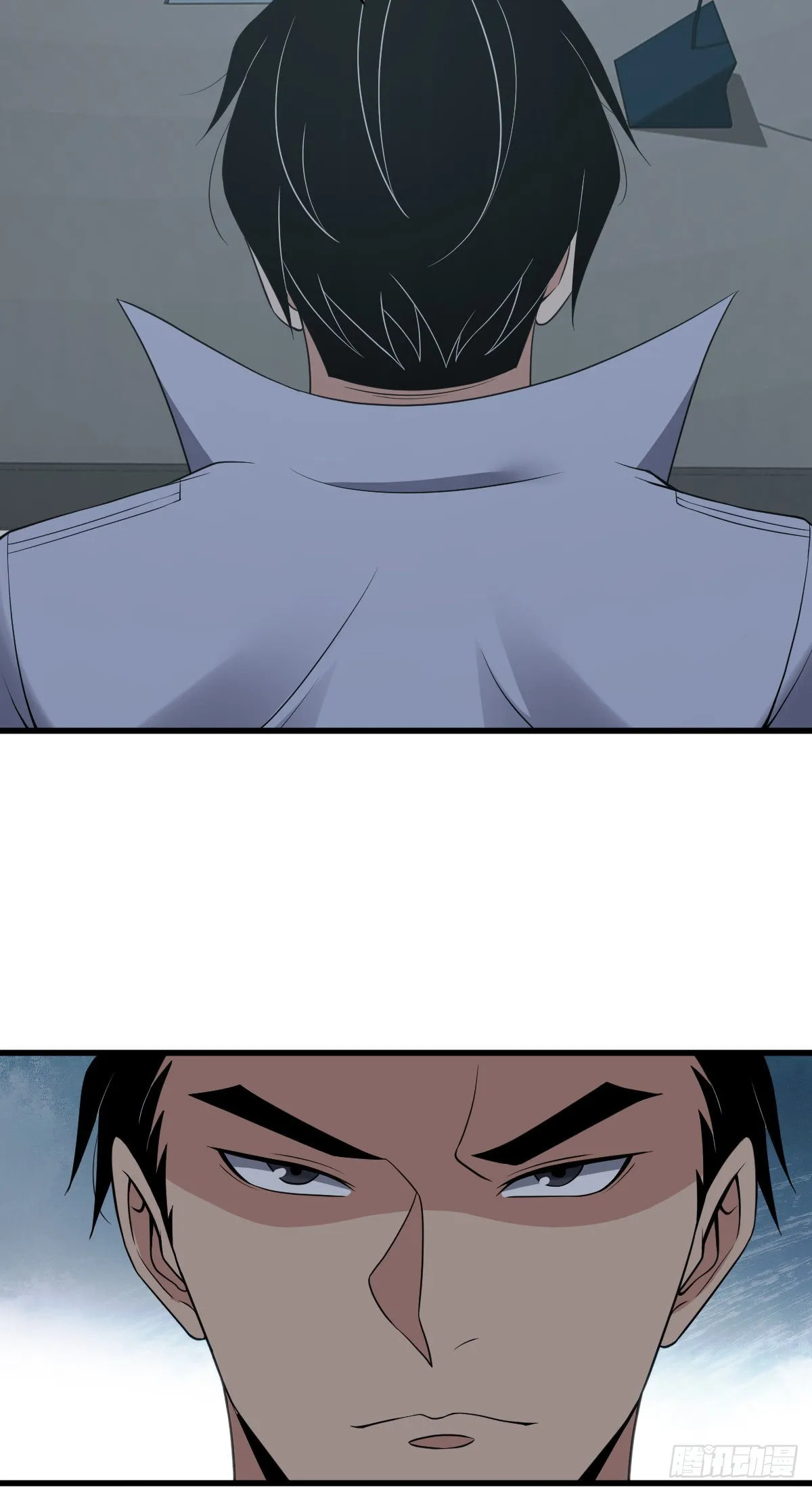 Innocent Murder Chapter 97 page 12 - 