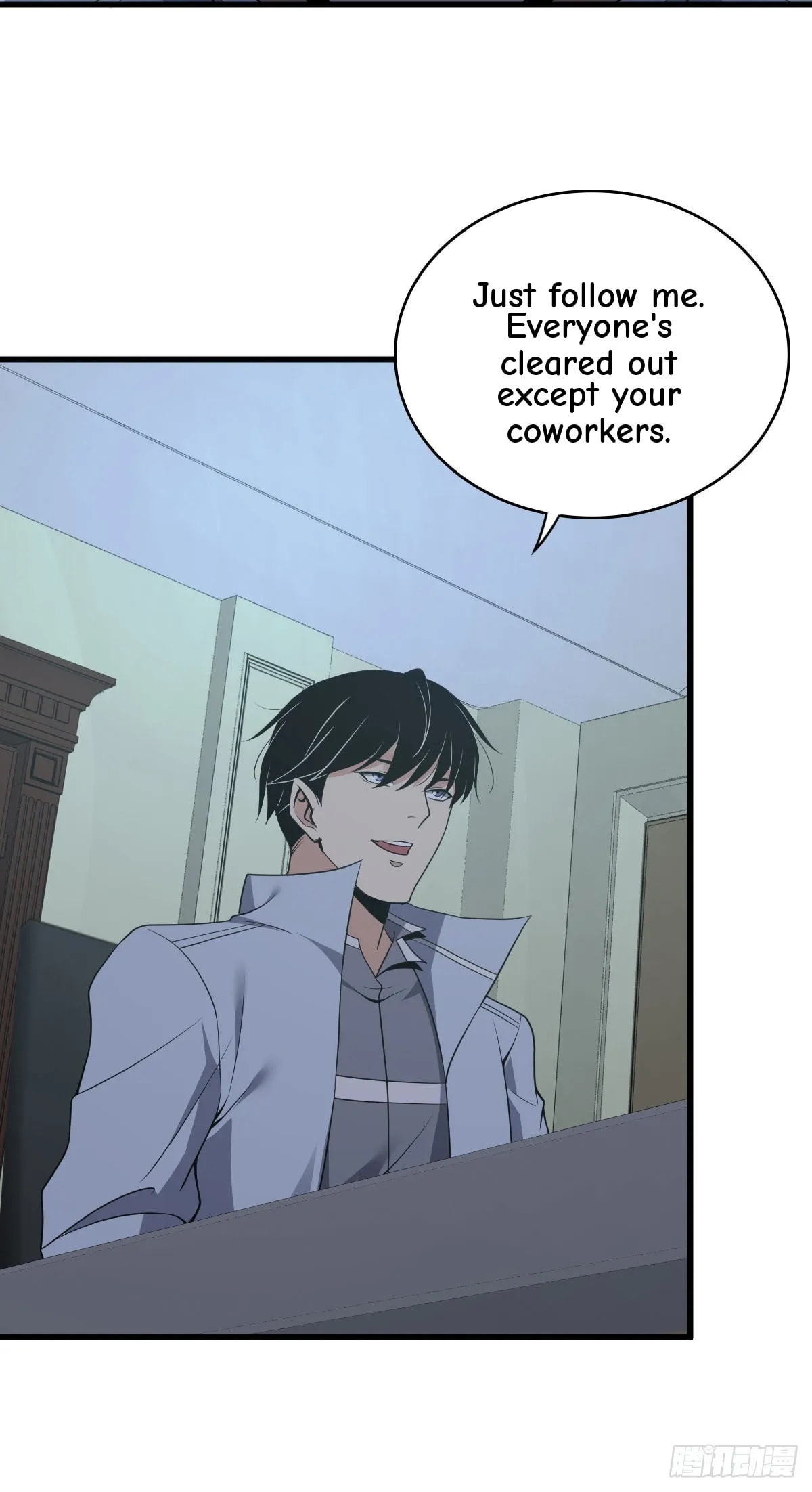 Innocent Murder Chapter 97 page 16 - 