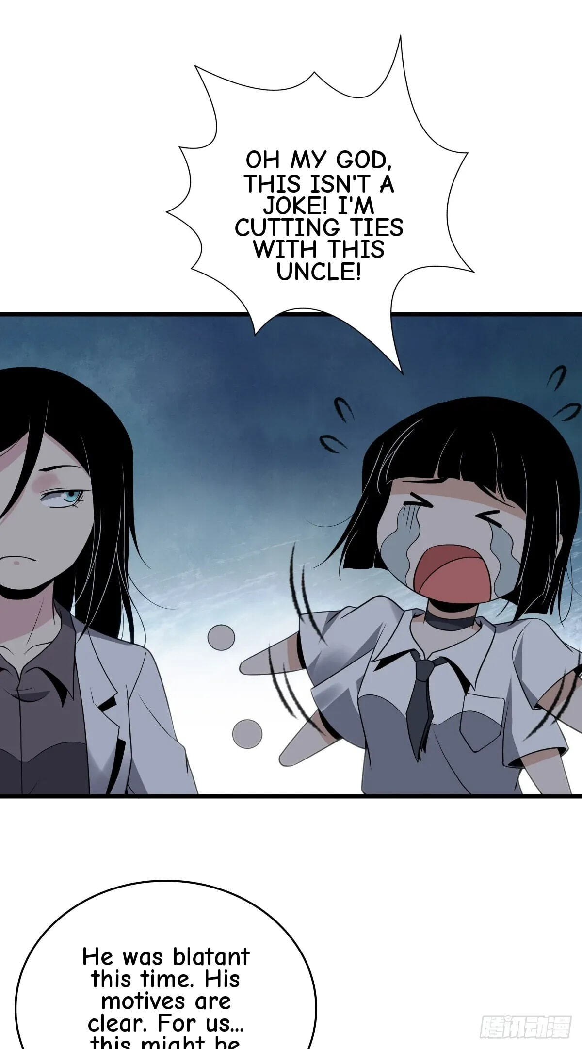 Innocent Murder Chapter 97 page 17 - 