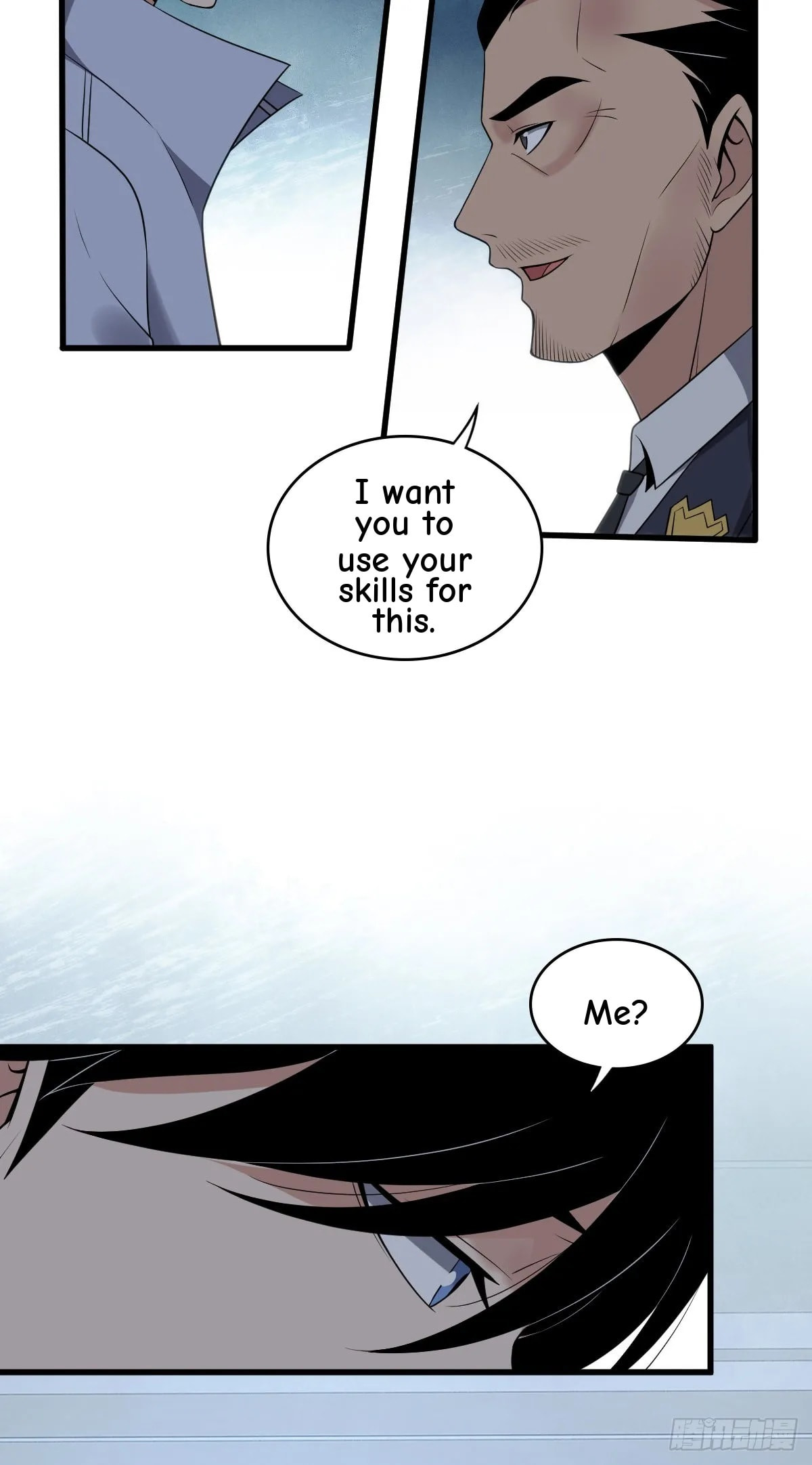 Innocent Murder Chapter 97 page 20 - 