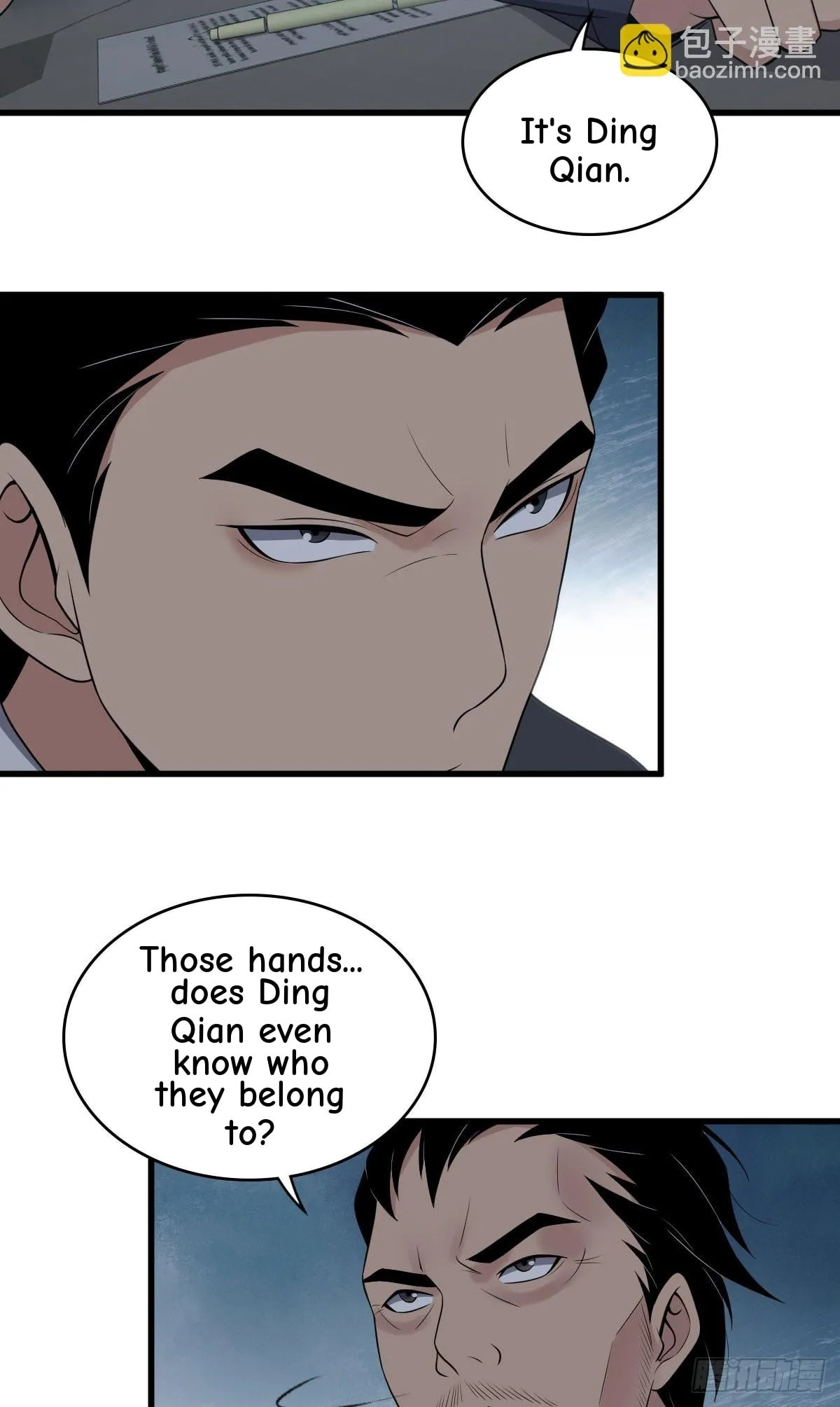 Innocent Murder Chapter 97 page 3 - 