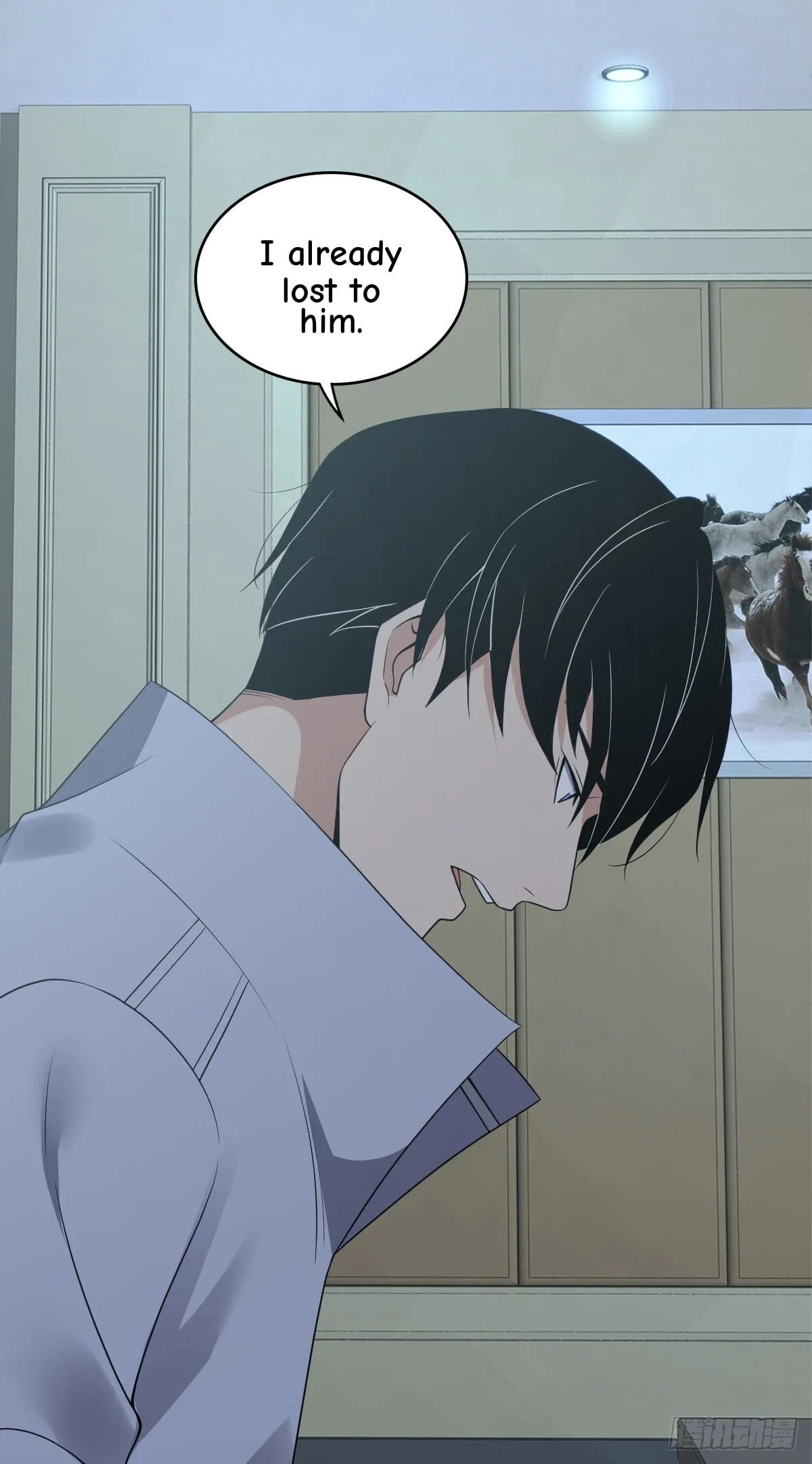 Innocent Murder Chapter 97 page 21 - 