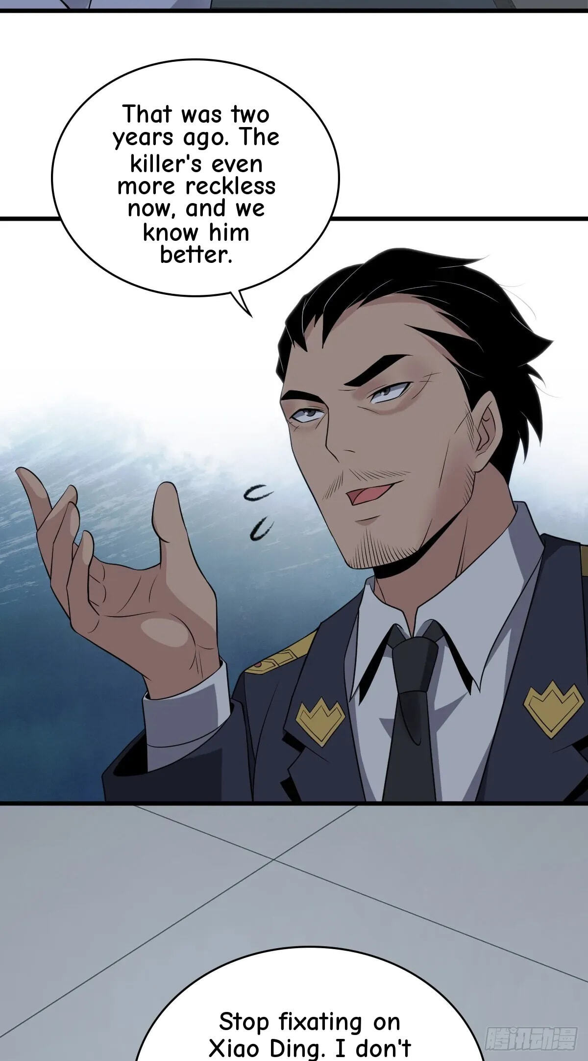 Innocent Murder Chapter 97 page 22 - 